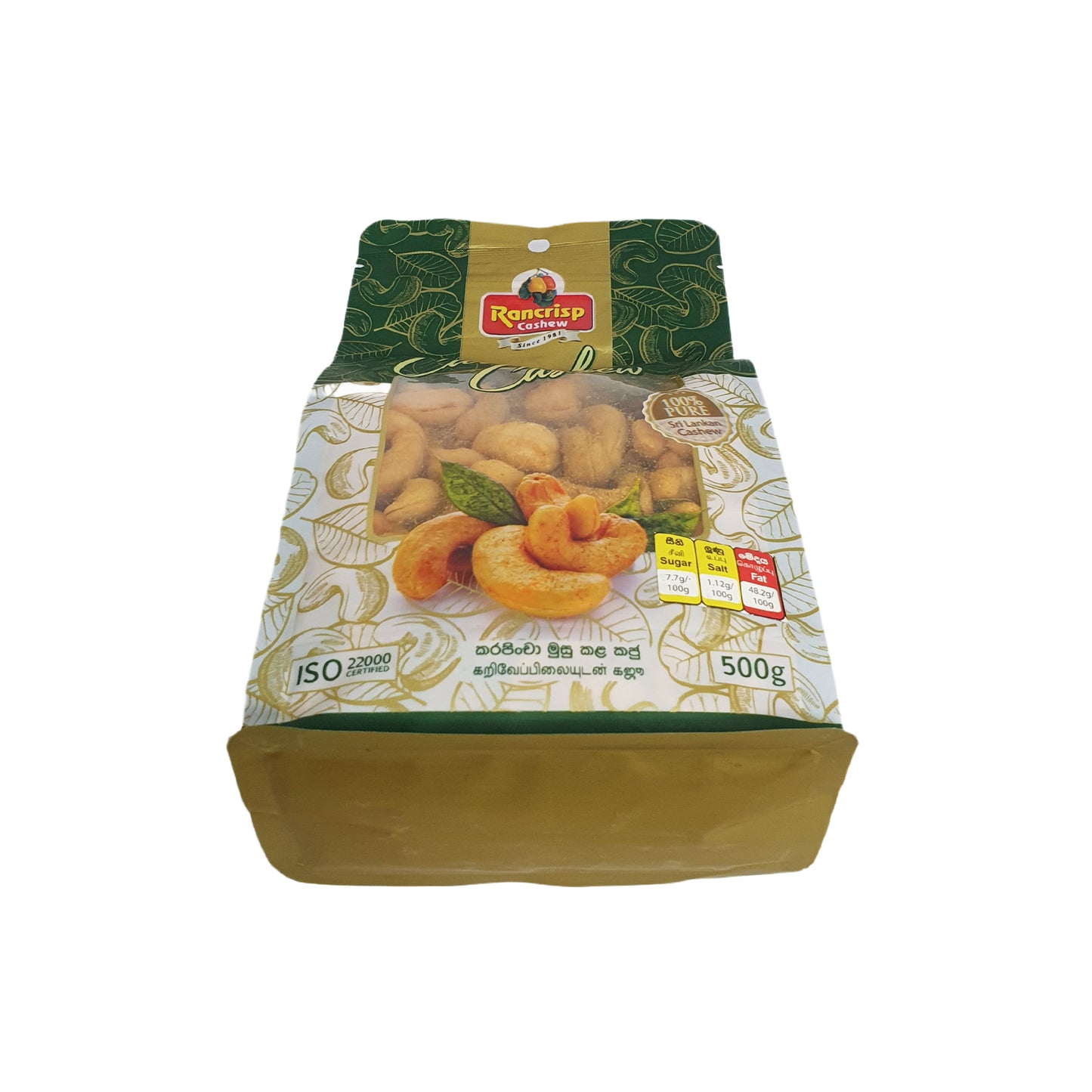 Rancrisp Curryblätter Cashewnüsse