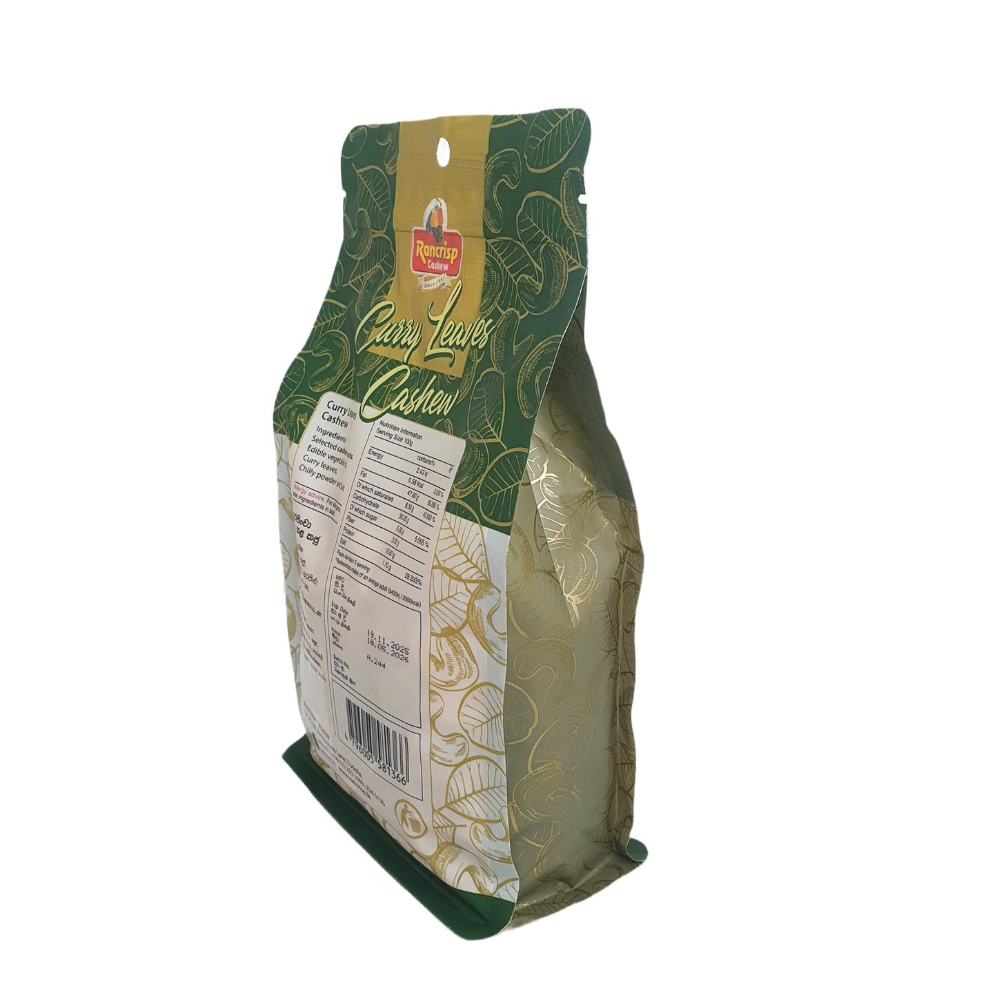 Rancrisp Curryblätter Cashewnüsse