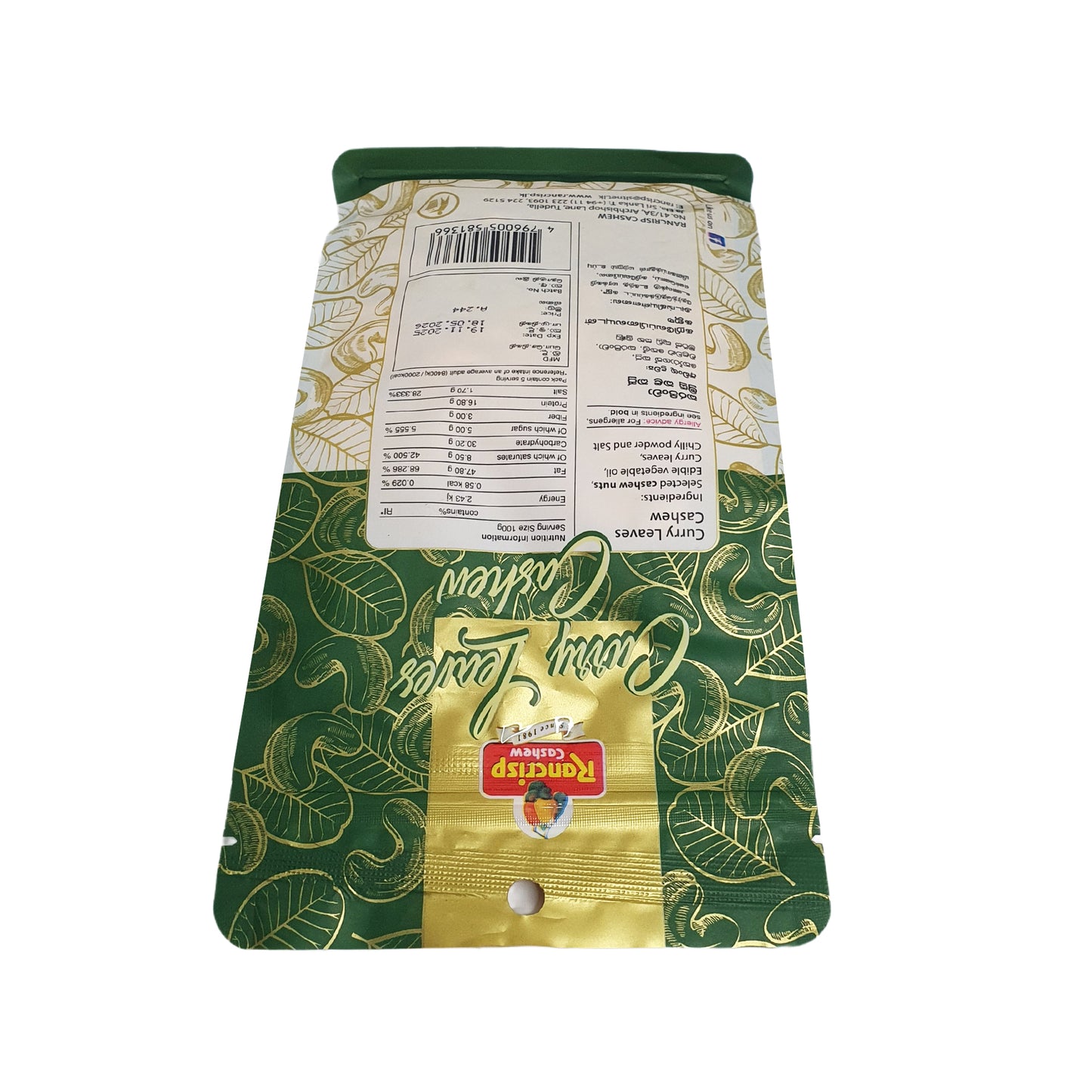 Rancrisp Curryblätter Cashewnüsse