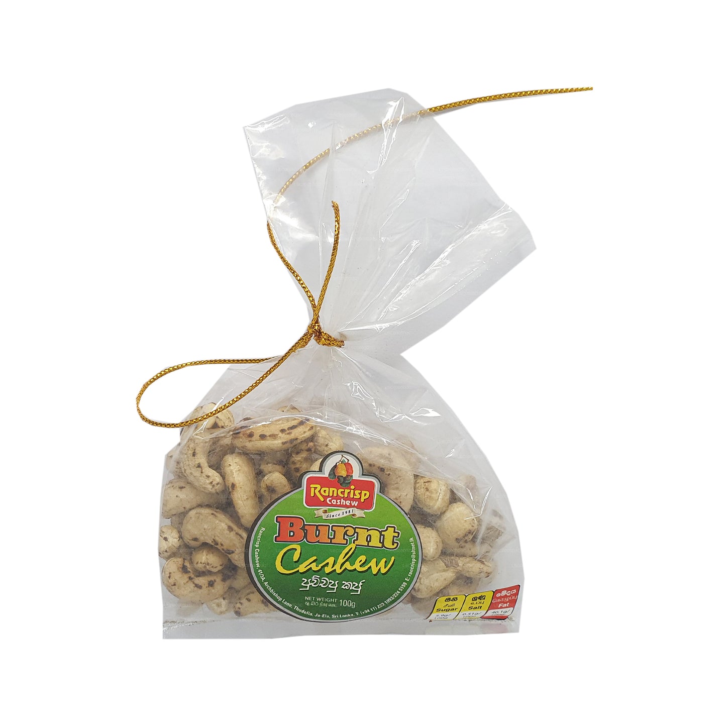 Rancrisp gebrannte Cashewnüsse (100g)