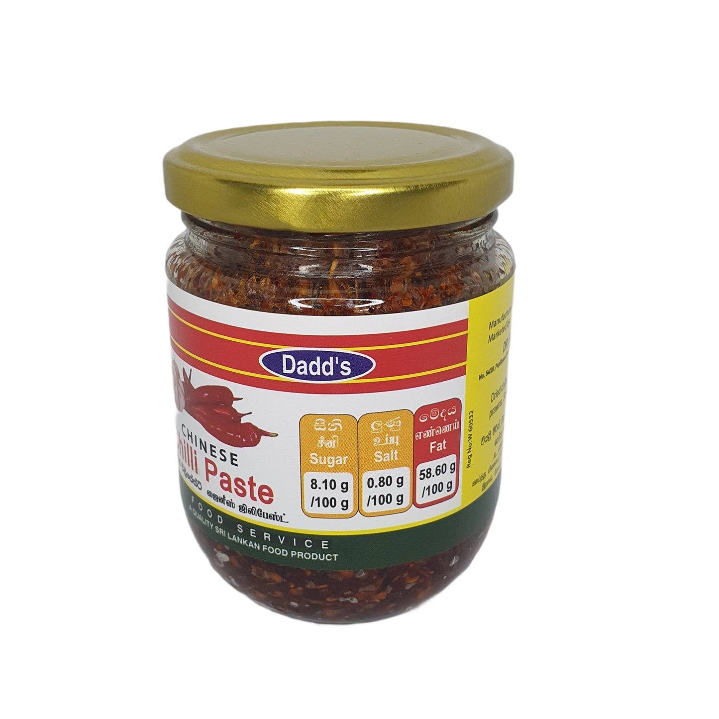 Dr. Dadds chinesische Chilipaste
