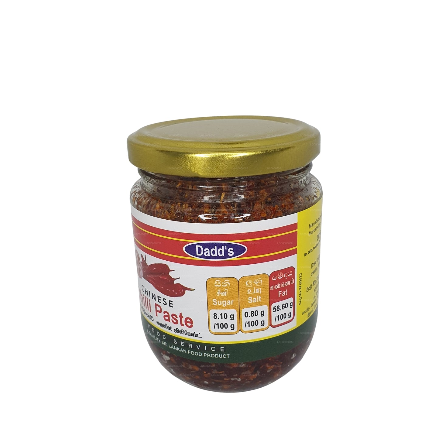 Dr. Dadds chinesische Chilipaste