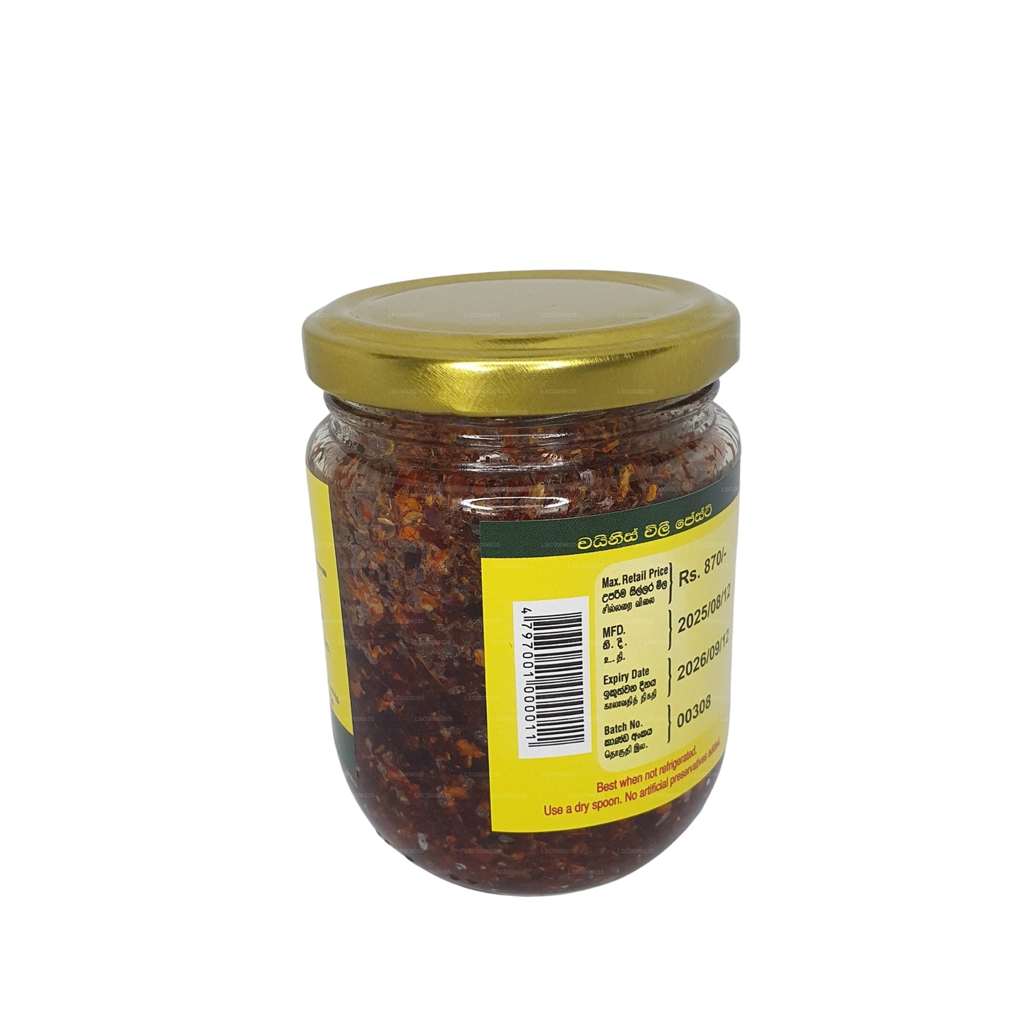 Dr. Dadds chinesische Chilipaste
