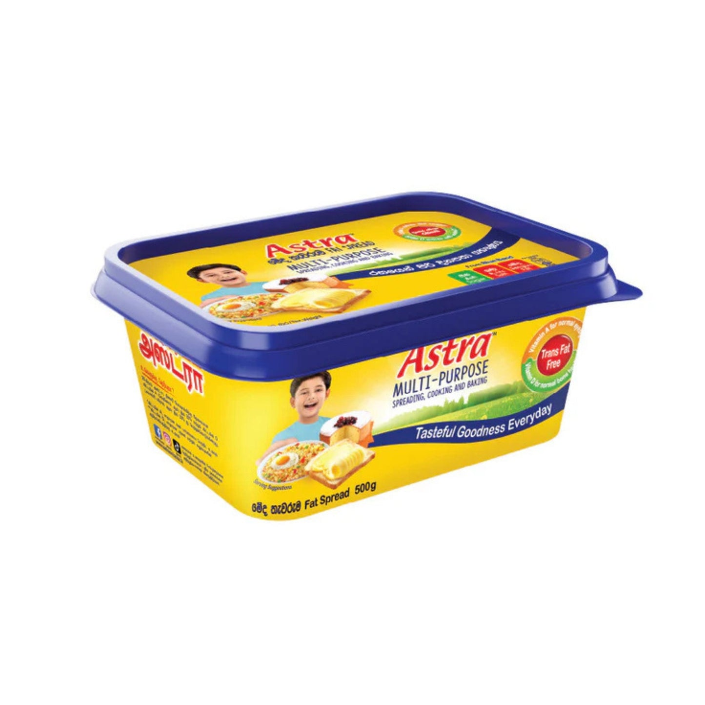 Astra quadratische Dose (500 g)