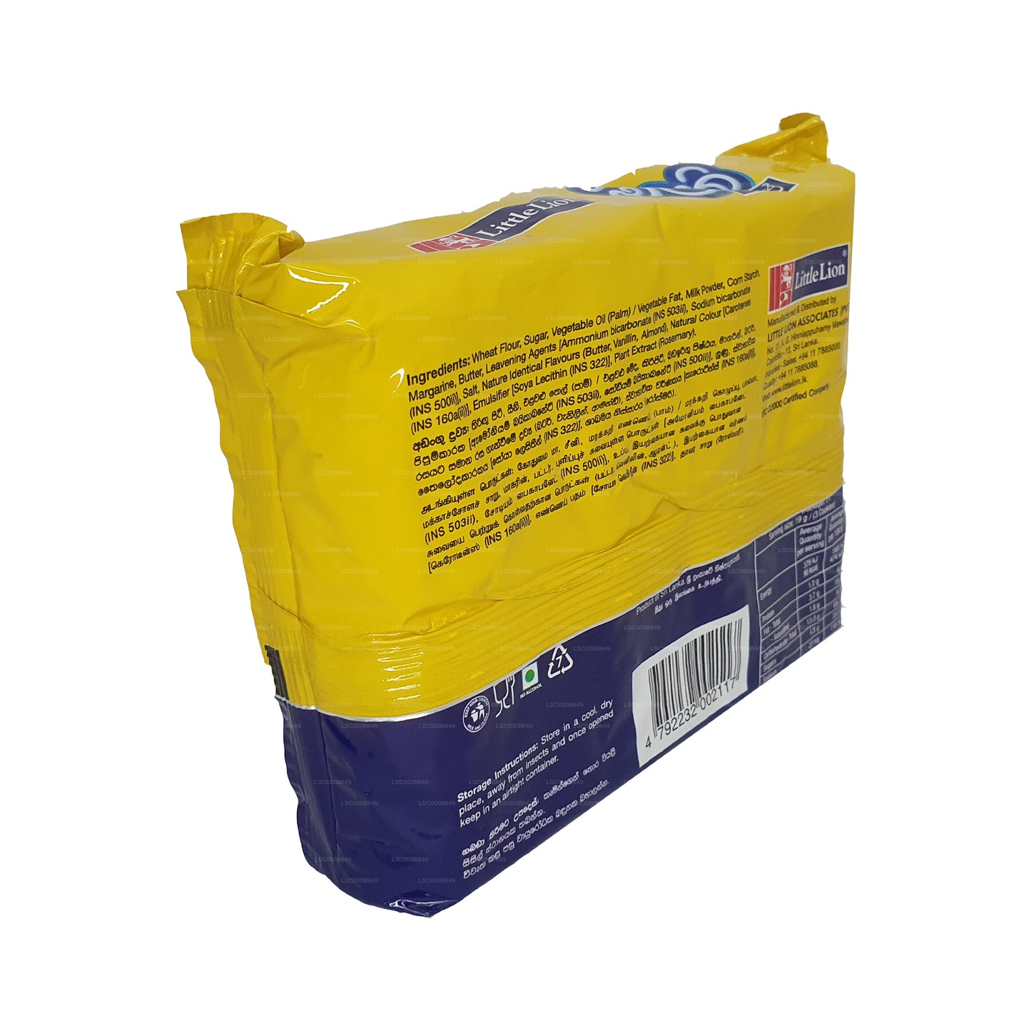 Little Lion Biscuit Milchkekse (400 g)