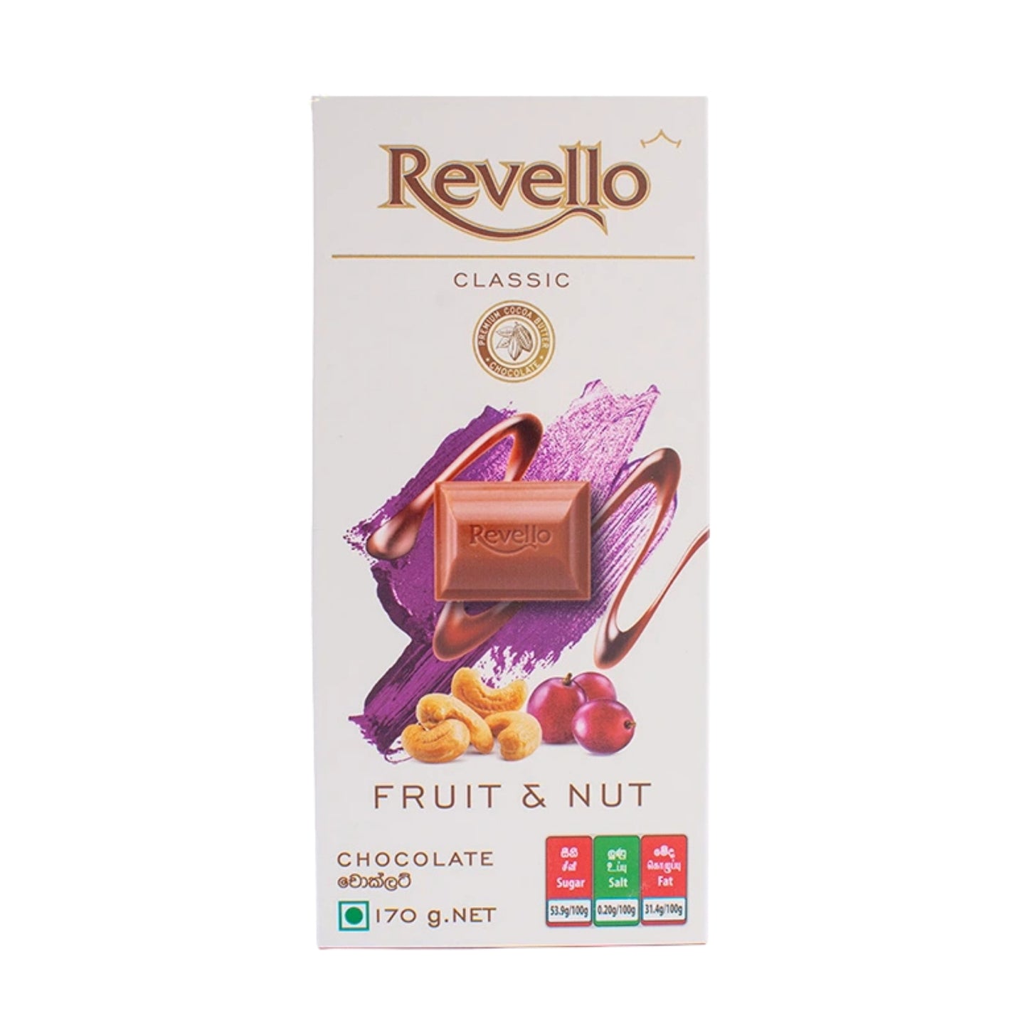 Revello Frucht- und Nussschokolade