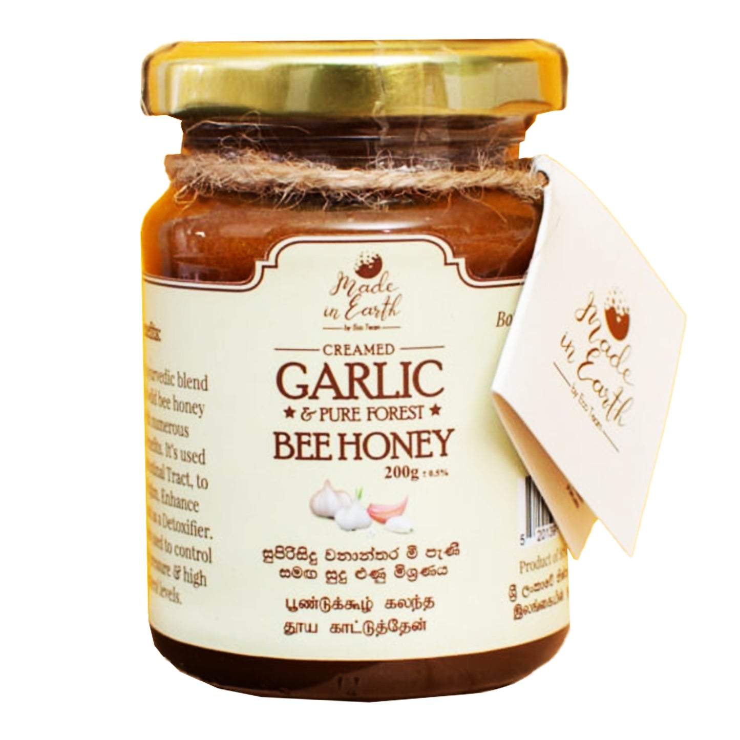 Made In Earth Rahm-Knoblauch &amp; reiner Waldbienenhonig (200 g)
