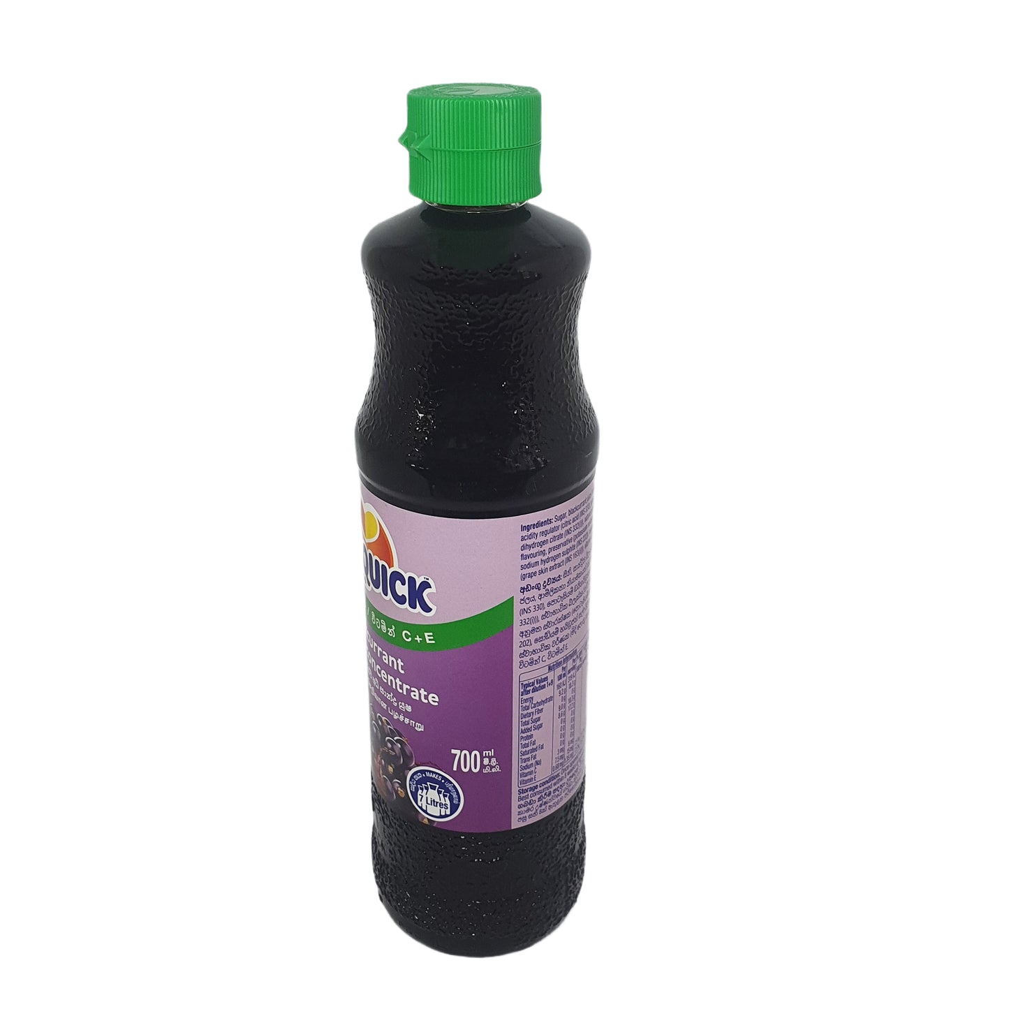 Sunquick Schwarze Johannisbeere (330 ml)