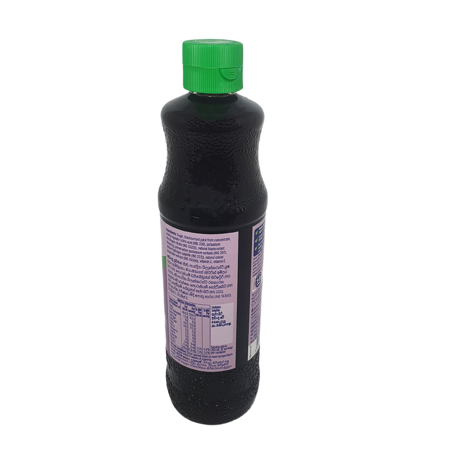 Sunquick Schwarze Johannisbeere (330 ml)