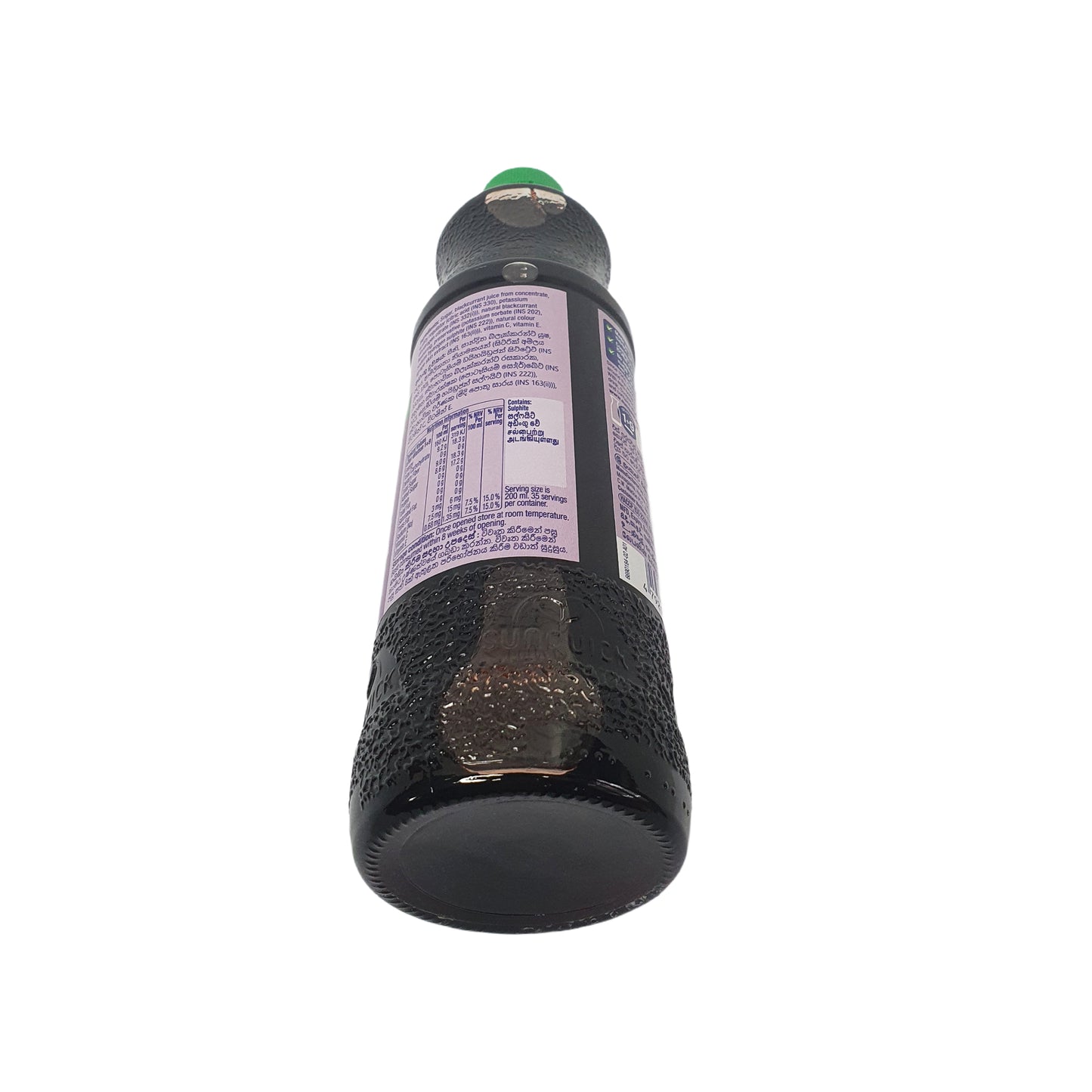 Sunquick Schwarze Johannisbeere (330 ml)