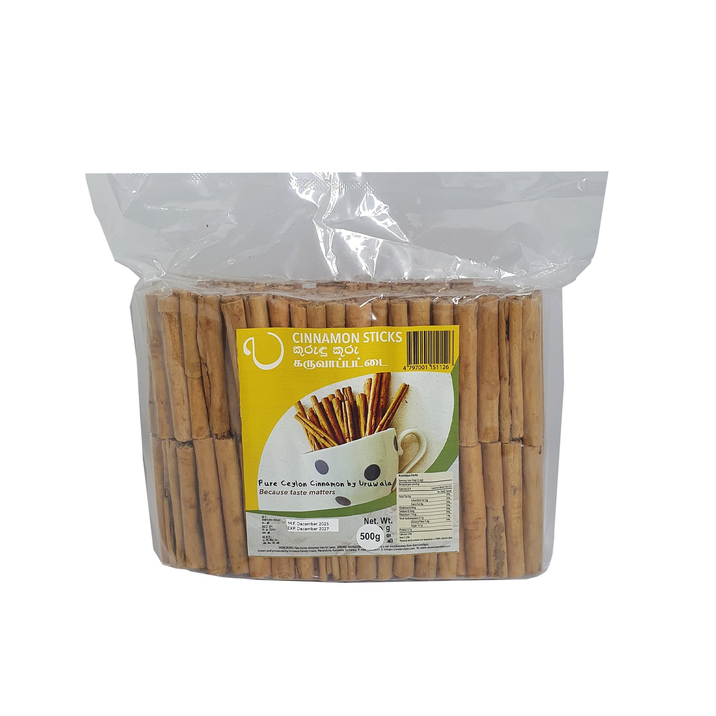 Uruwala Estate "C5" Grade Cinnamon Sticks