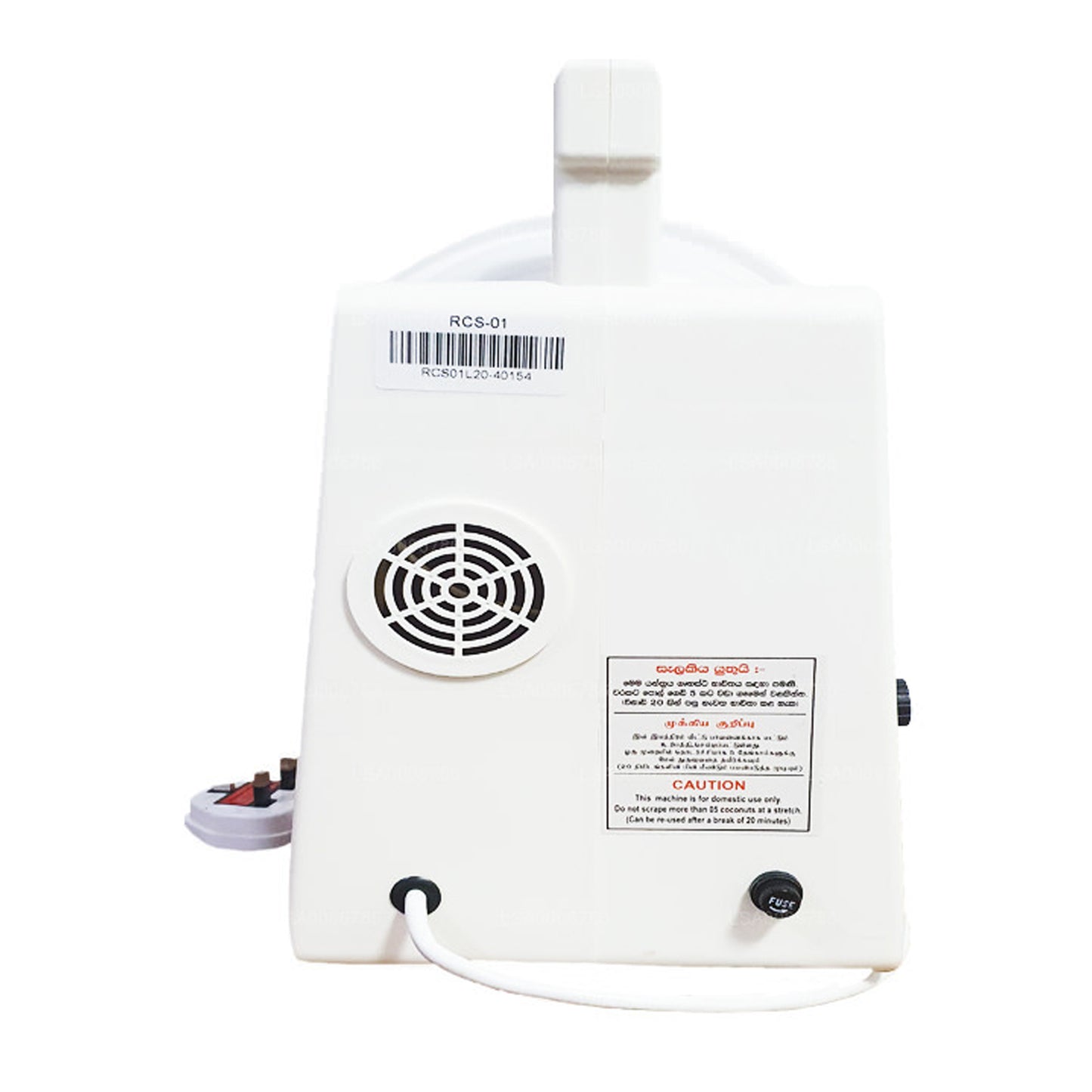 Regnis Domestic Electric Coconut Scraper (Model RCS-01)