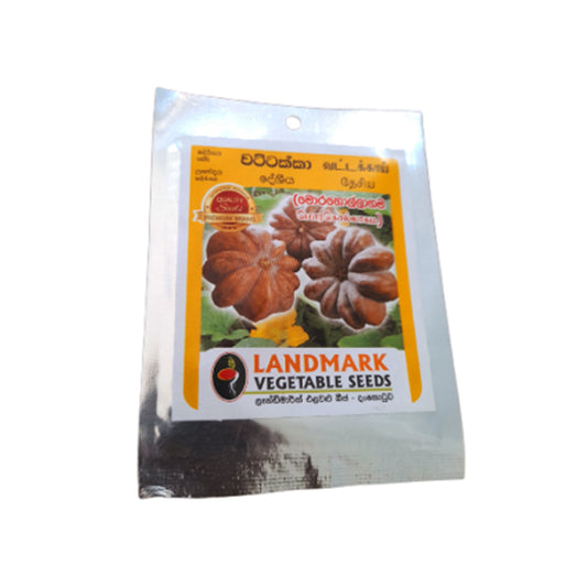 Lakpura® Kürbiskerne (Moragollagama).