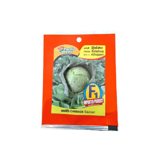 Lakpura Indham Krishna Kohlsamen