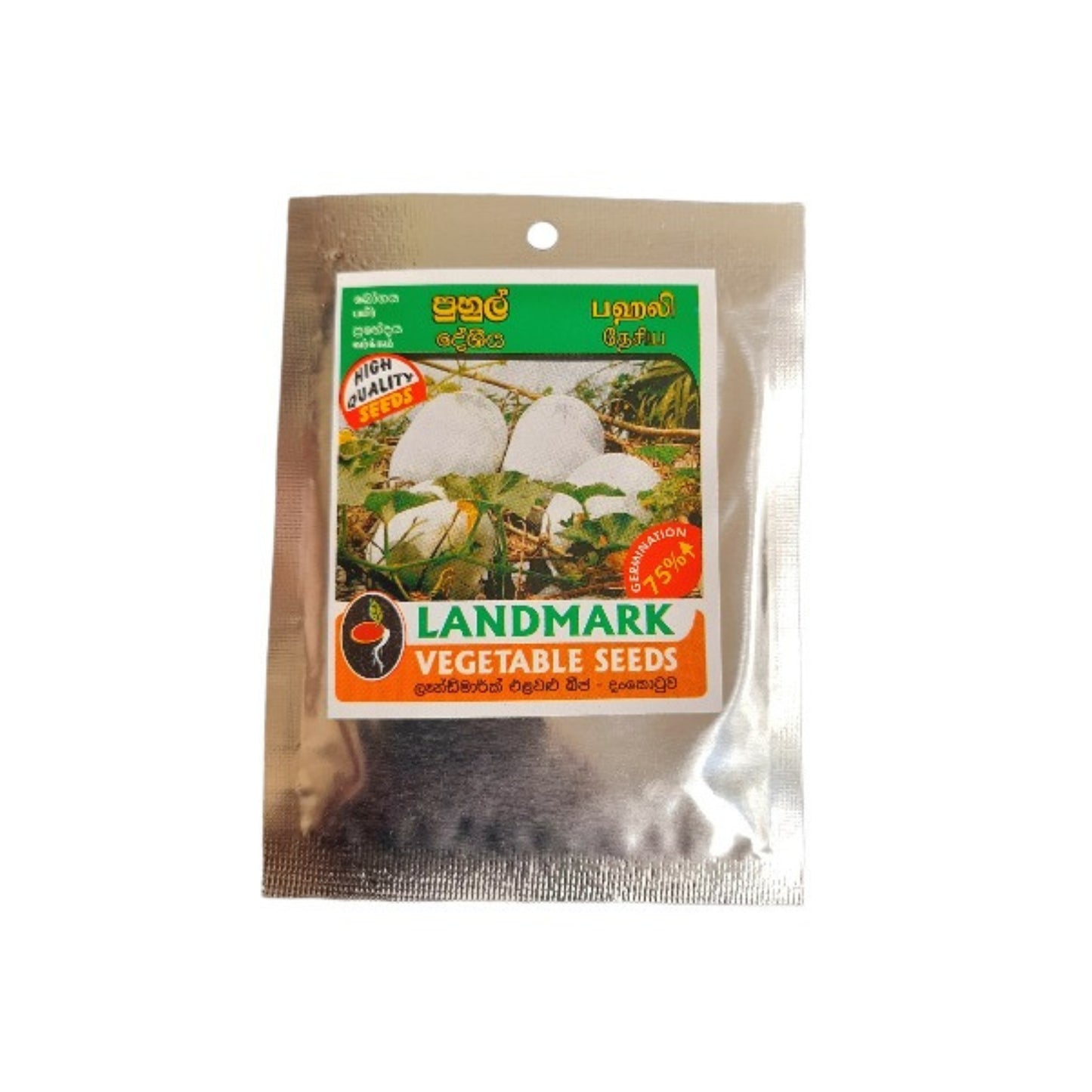 Samen der Wintermelone (Puhul) von Lakpura