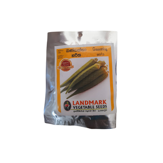 Lakpura Grüne Okrasamen