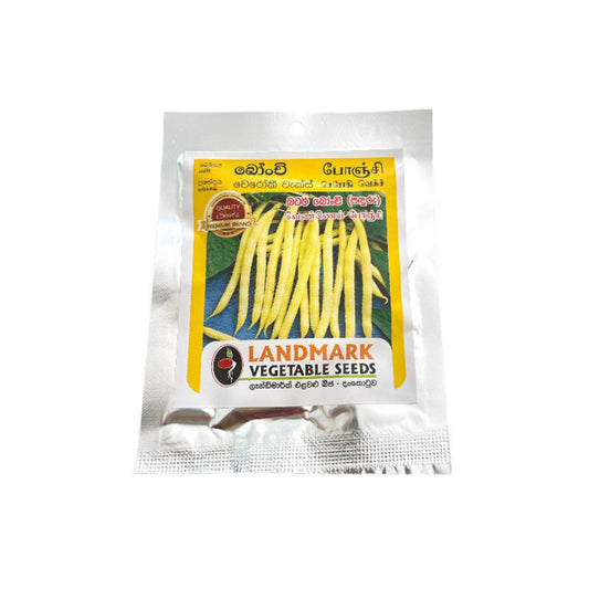 Lakpura Butterbohnensamen