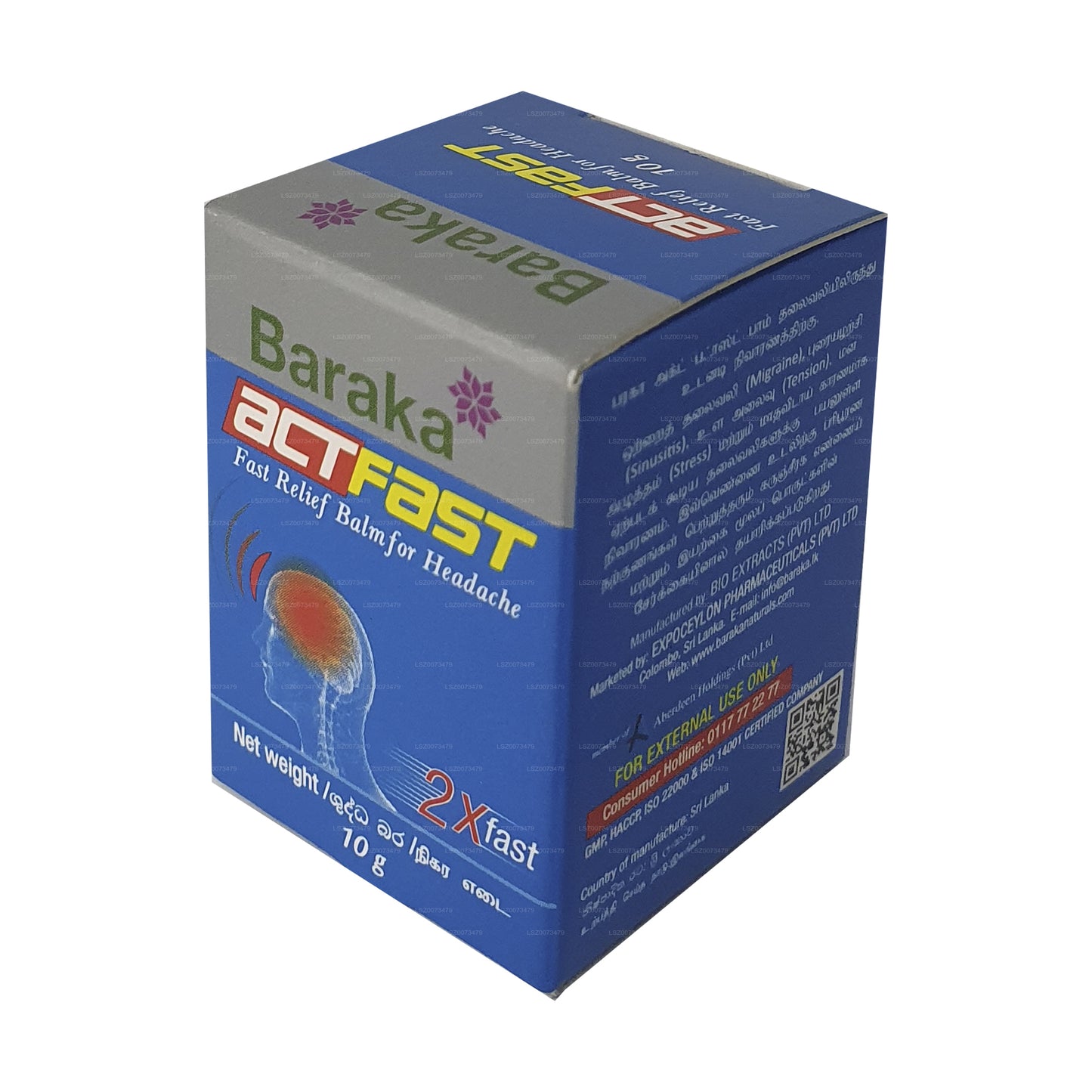 Baraka Act Fast Beutel (10g)