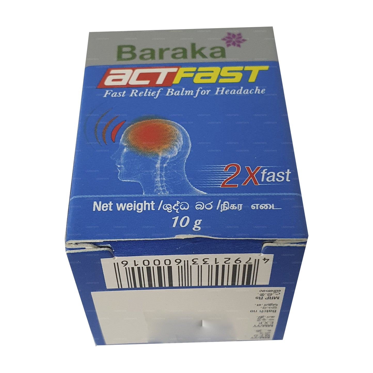 Baraka Act Fast Beutel (10g)