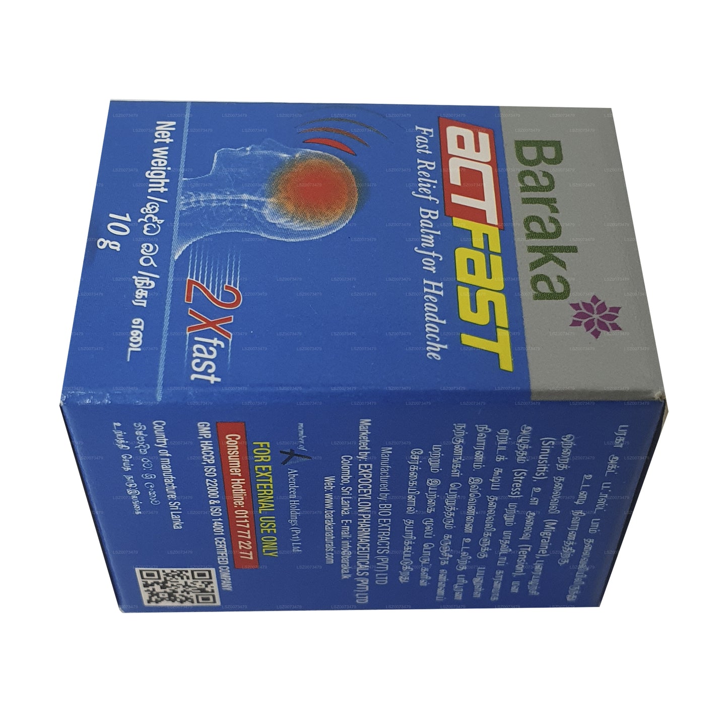 Baraka Act Fast Beutel (10g)