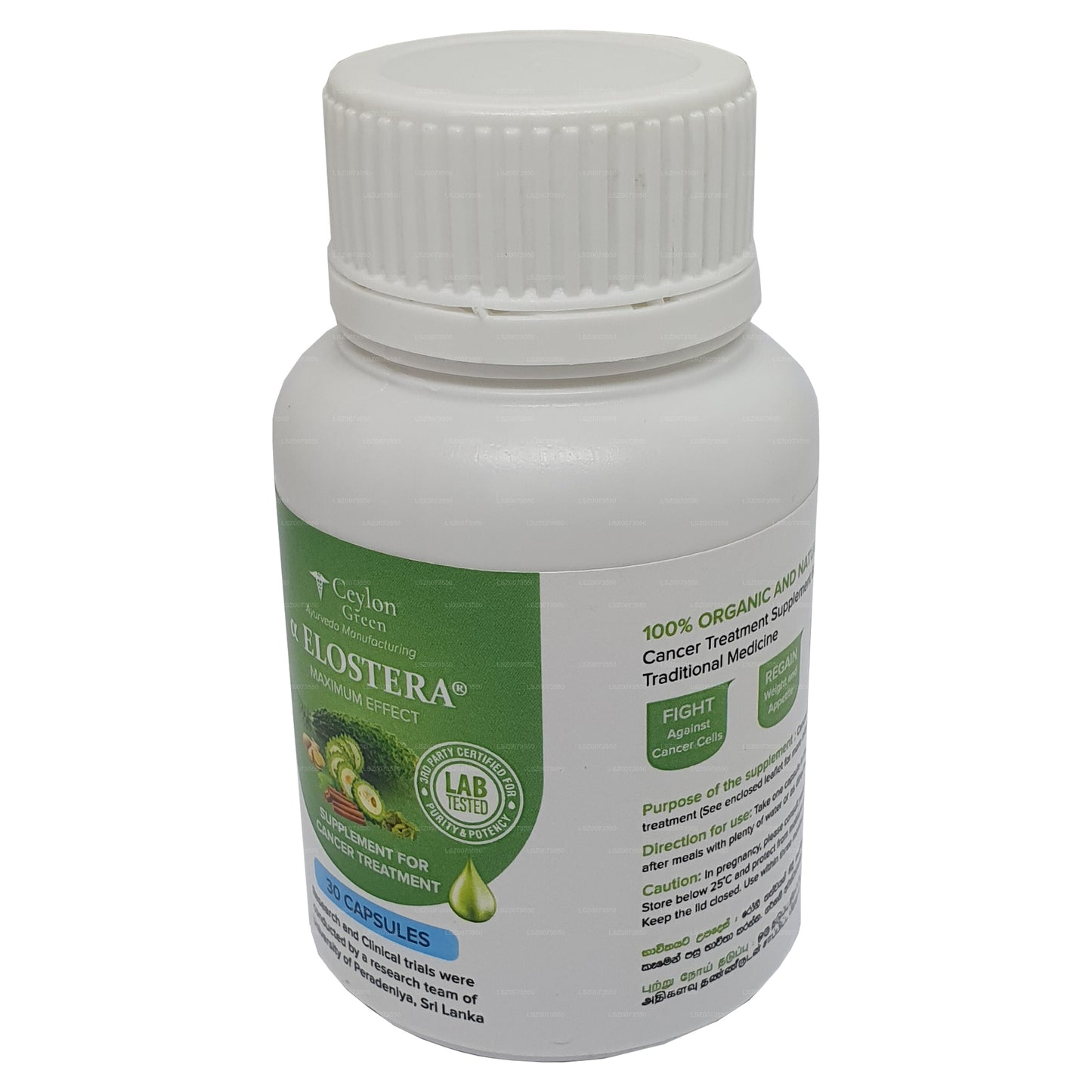 Alpha Elostera 30 Kapseln