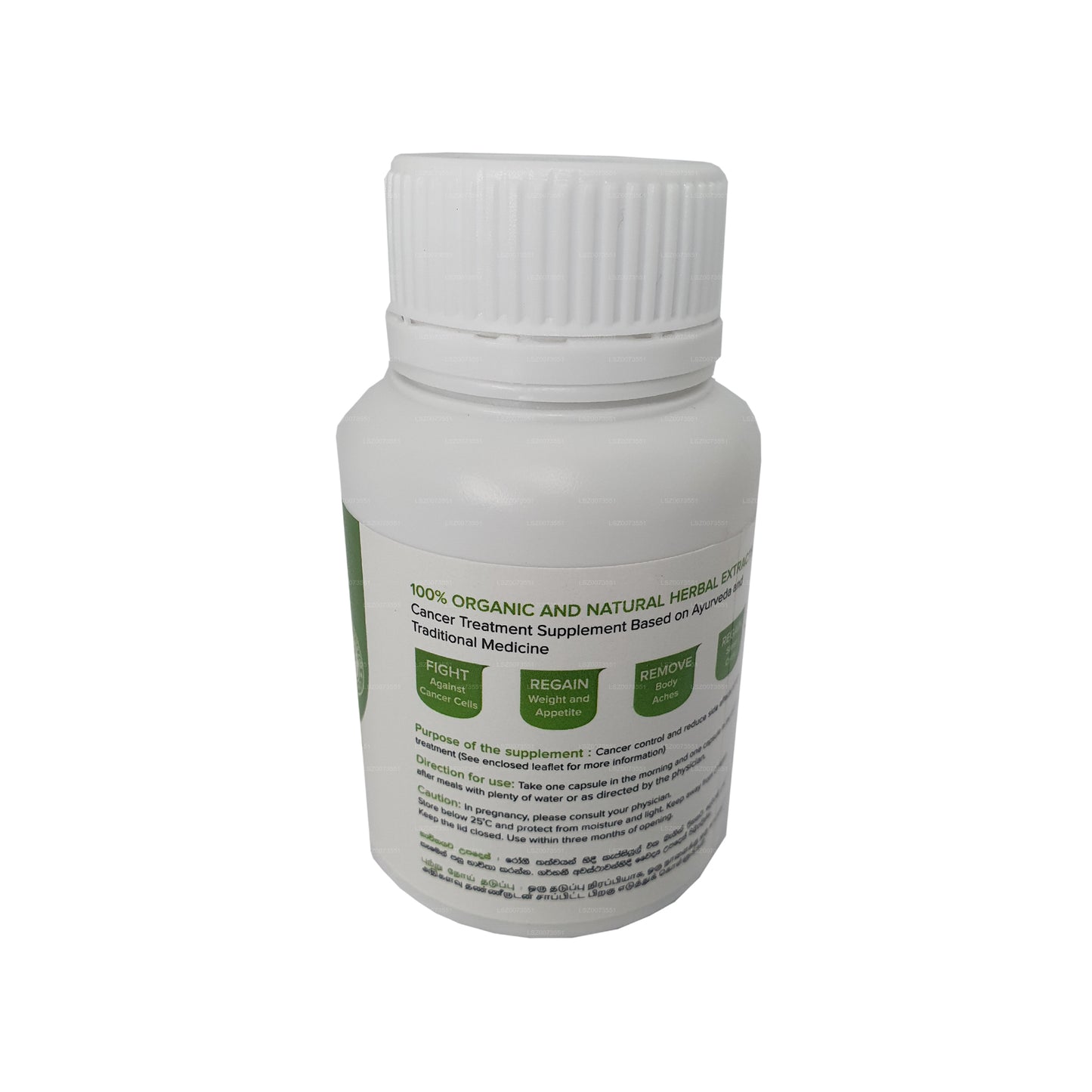 Alpha Elostera 60 Kapseln