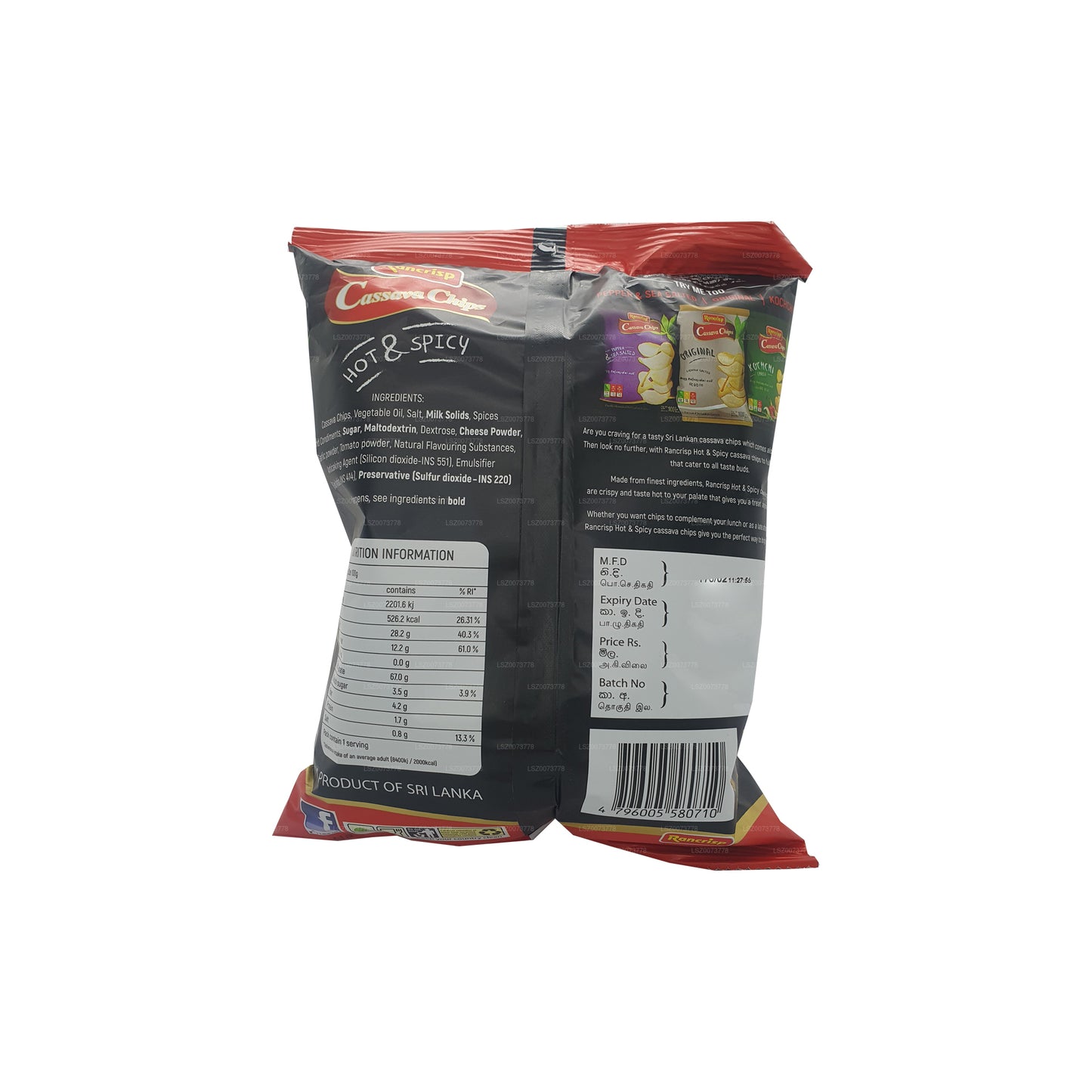 Rancrisp Cassava Chips scharf und würzig (100 g)