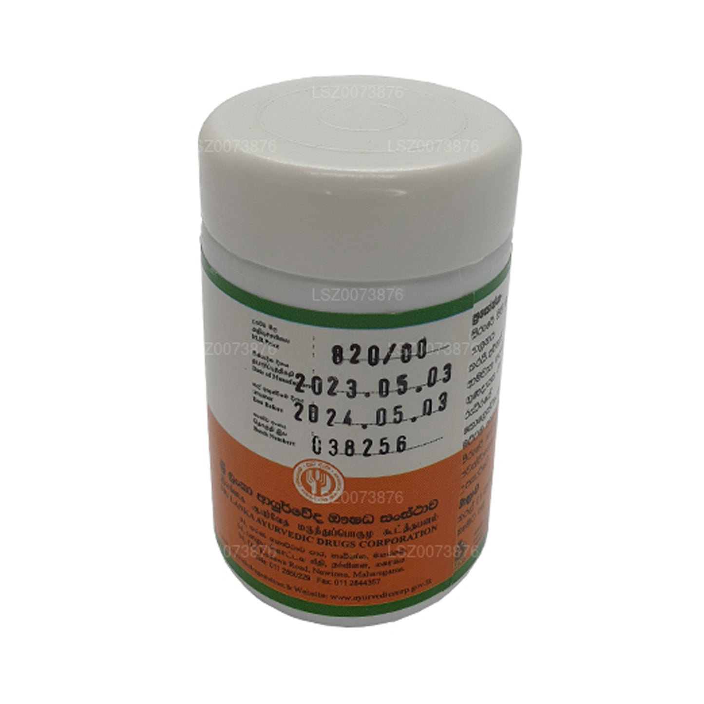 SLADC Zimtkapsel (60 Kapseln)