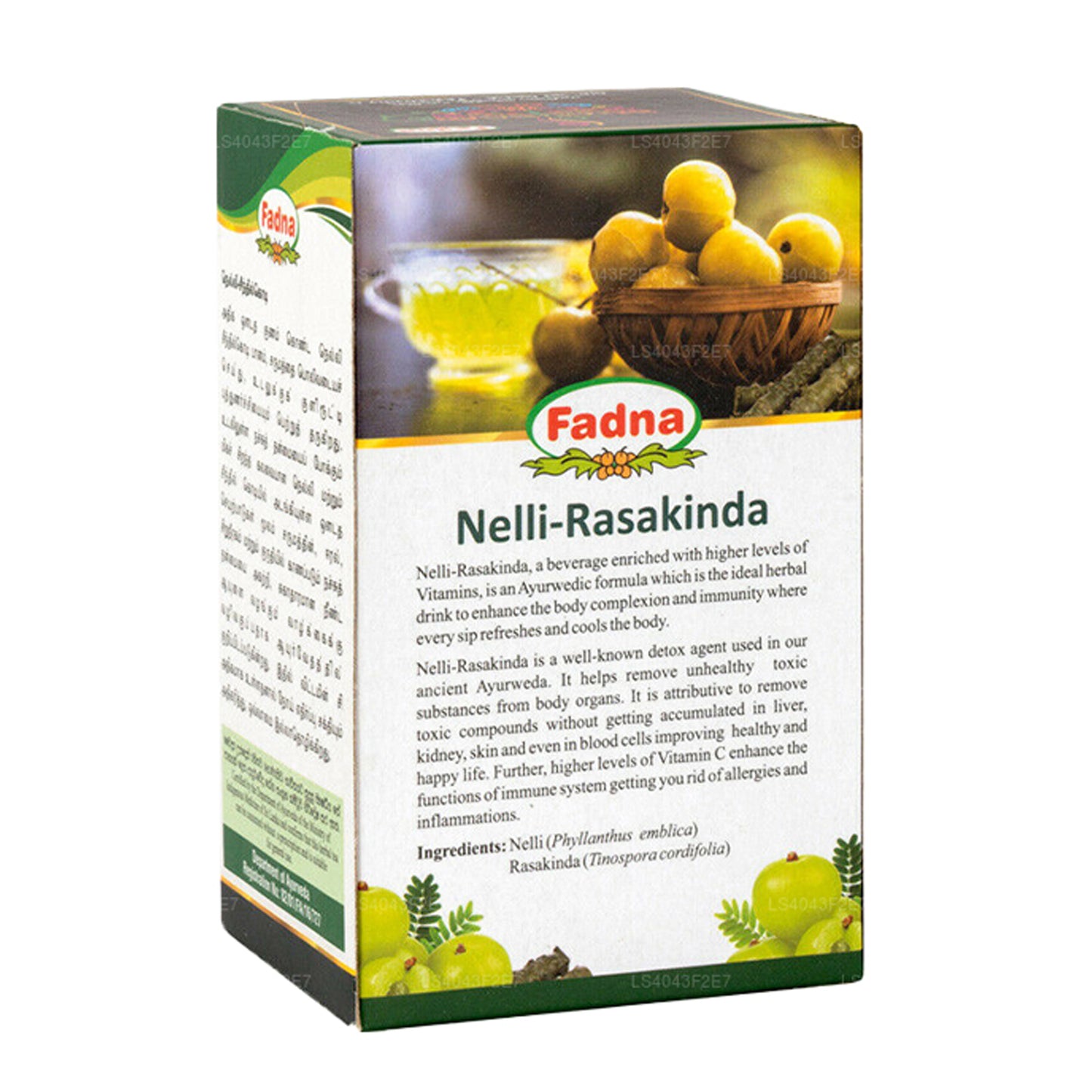 Fadna Nelli Rasakinda (40 g) 20 Teebeutel