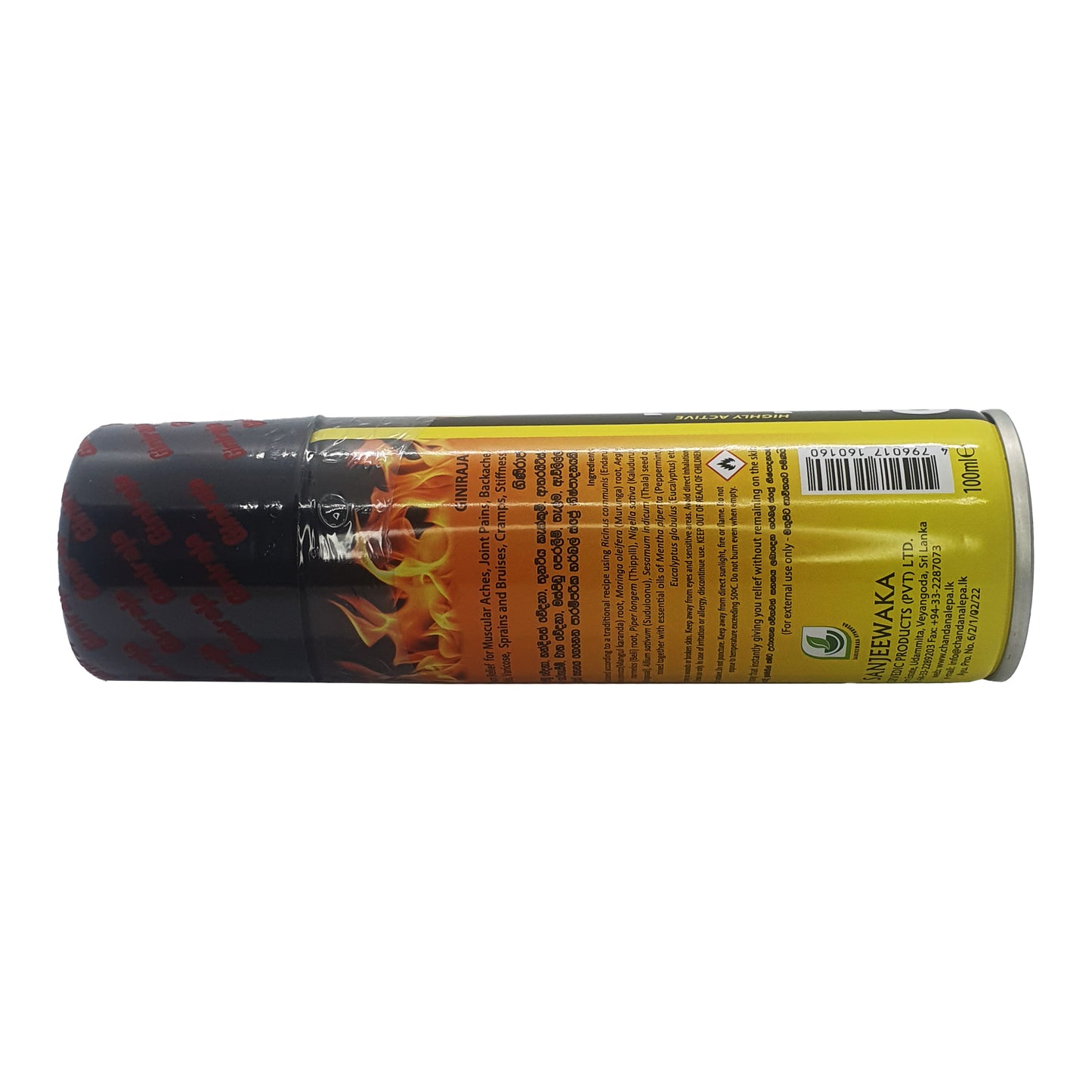 Chandanalepa Giniraja Schmerzlinderndes Kräuterspray (100 ml)