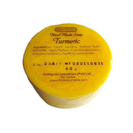 Siddhalepa handgemachte Seife „Kurkuma“ (60g)
