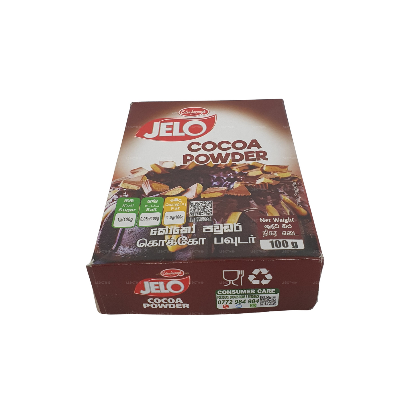 Jelo Kakaopulver (100g)