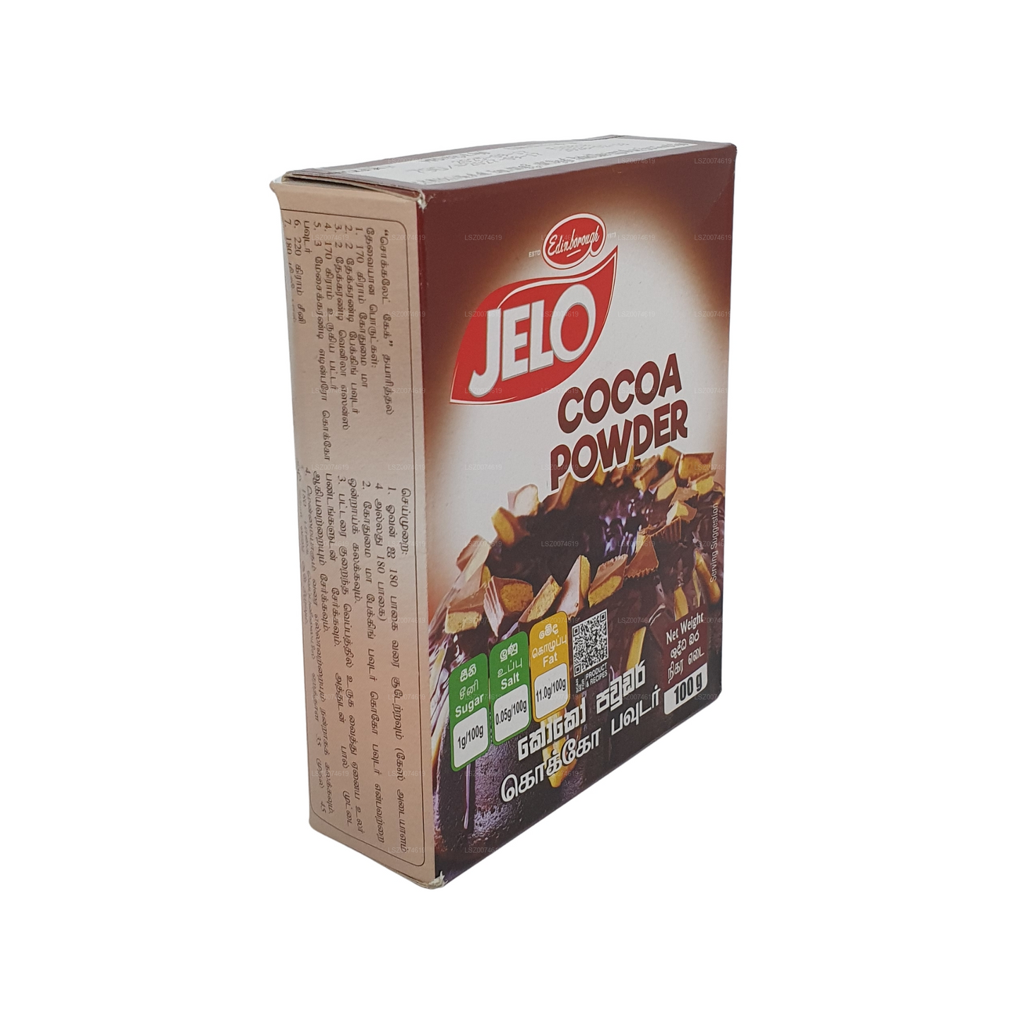 Jelo Kakaopulver (100g)