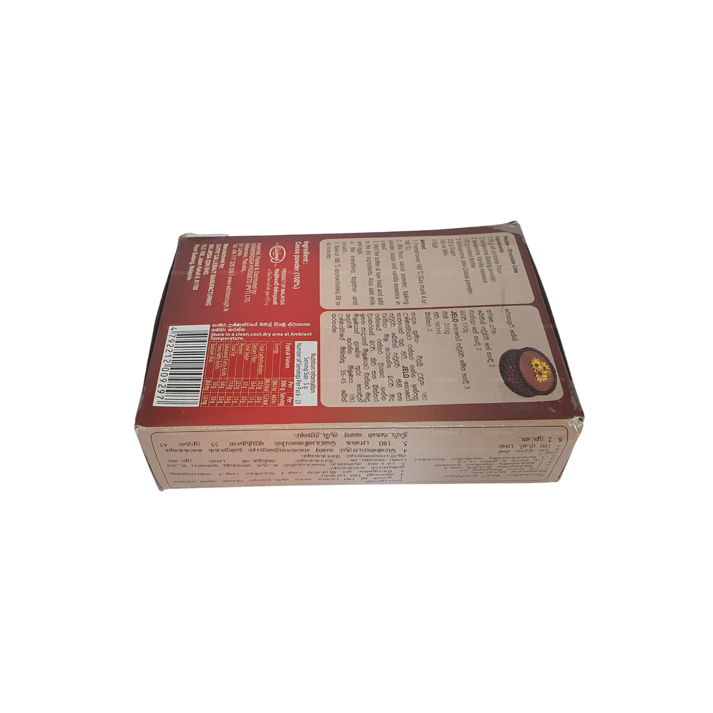Jelo Kakaopulver (100g)