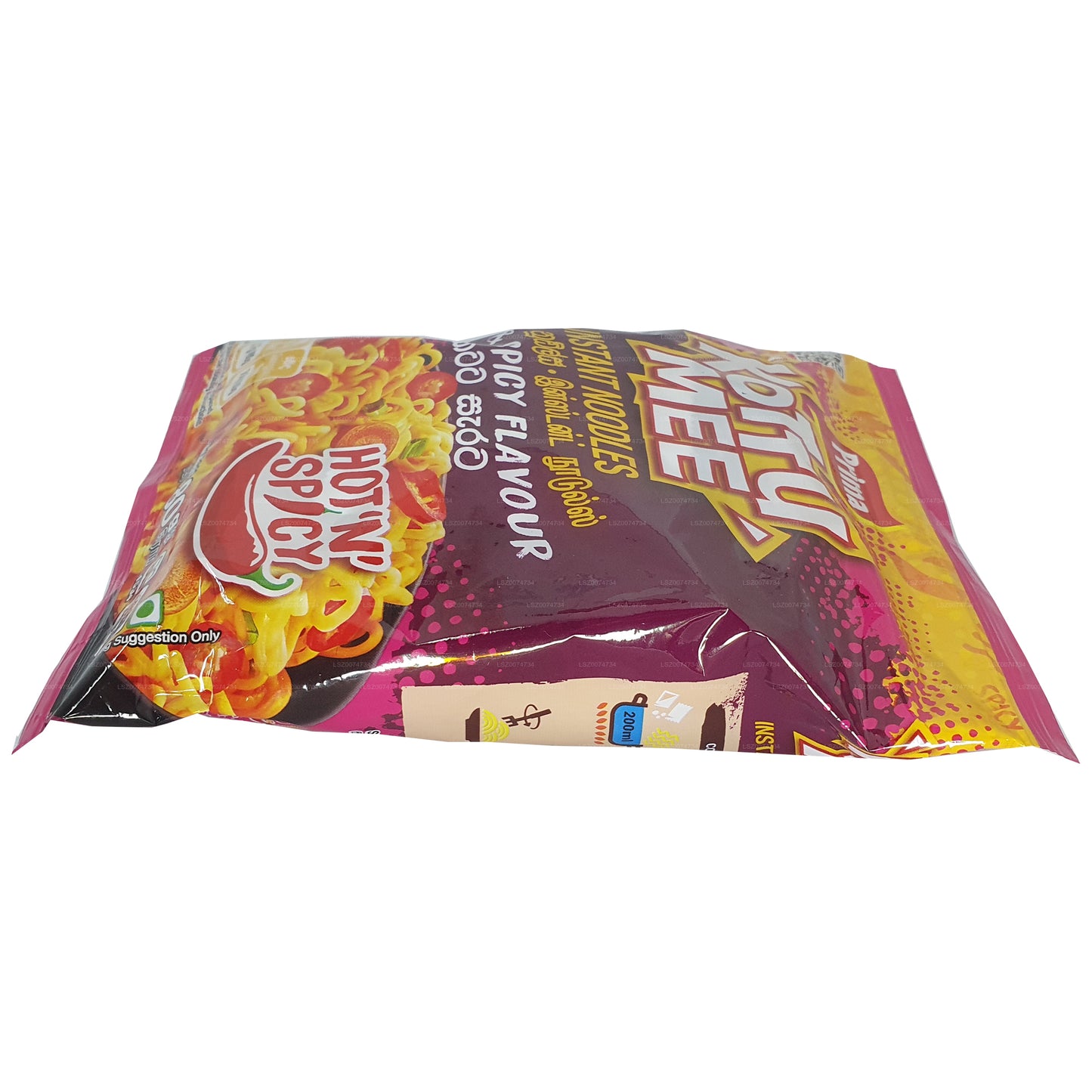 Prima Kottu Mee scharf und würzig (80g)
