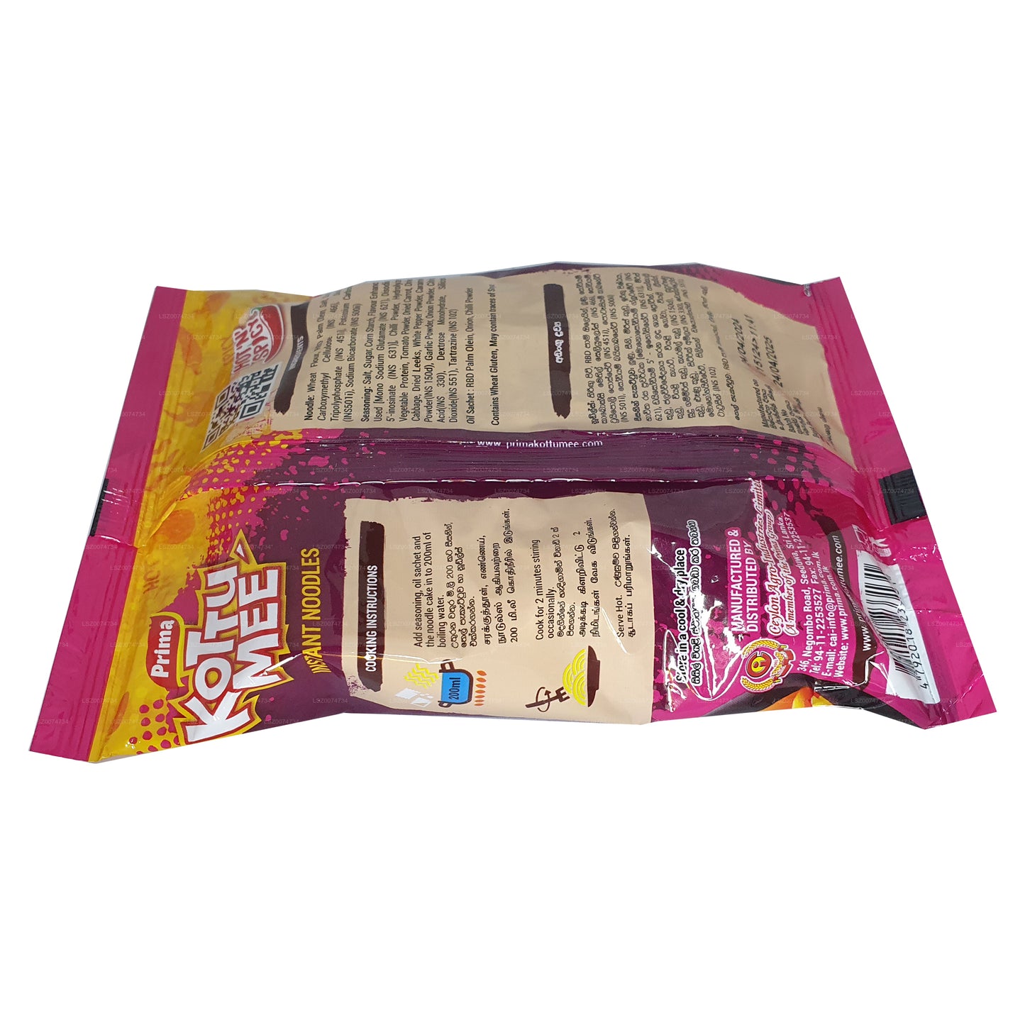 Prima Kottu Mee scharf und würzig (80g)