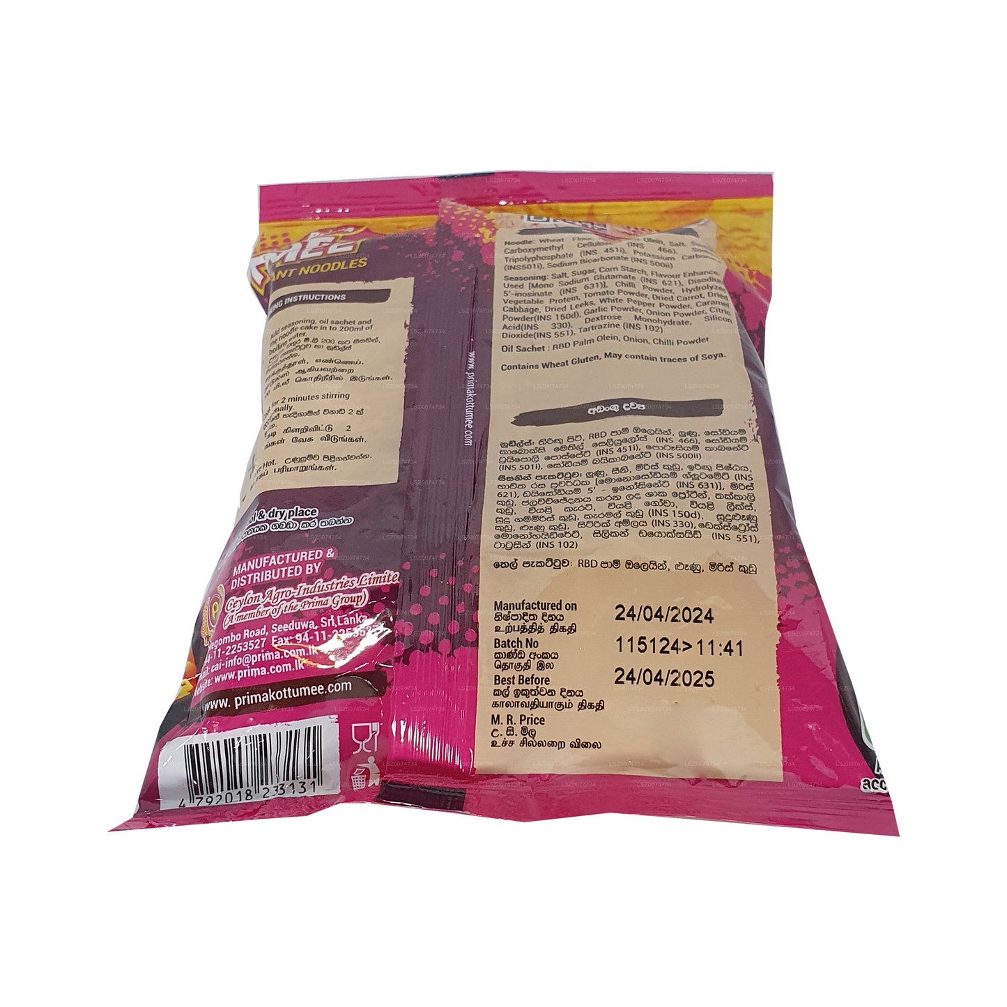 Prima Kottu Mee scharf und würzig (80g)
