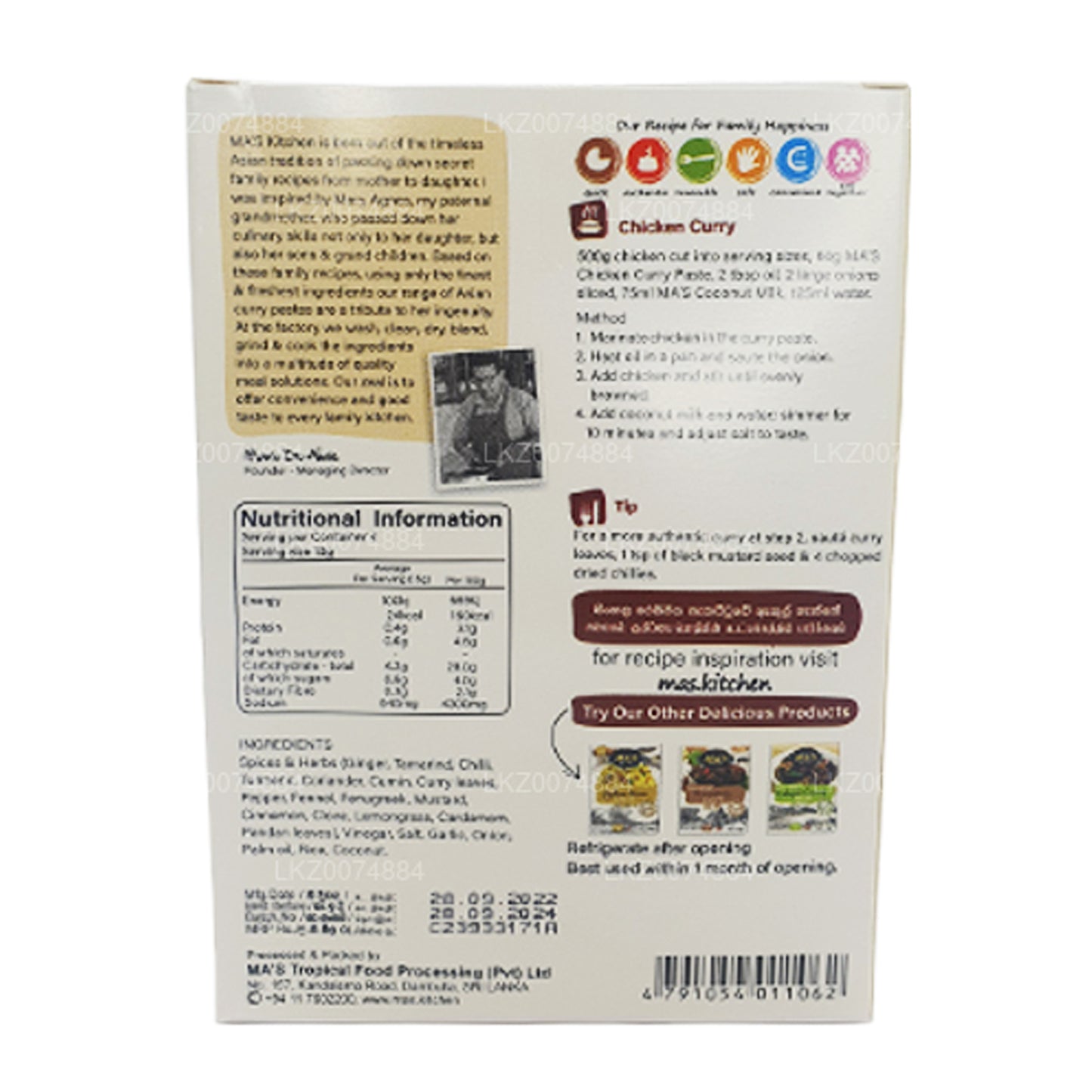 MA's Kitchen Hühner-Curry-Paste aus Sri Lanka (50 g)