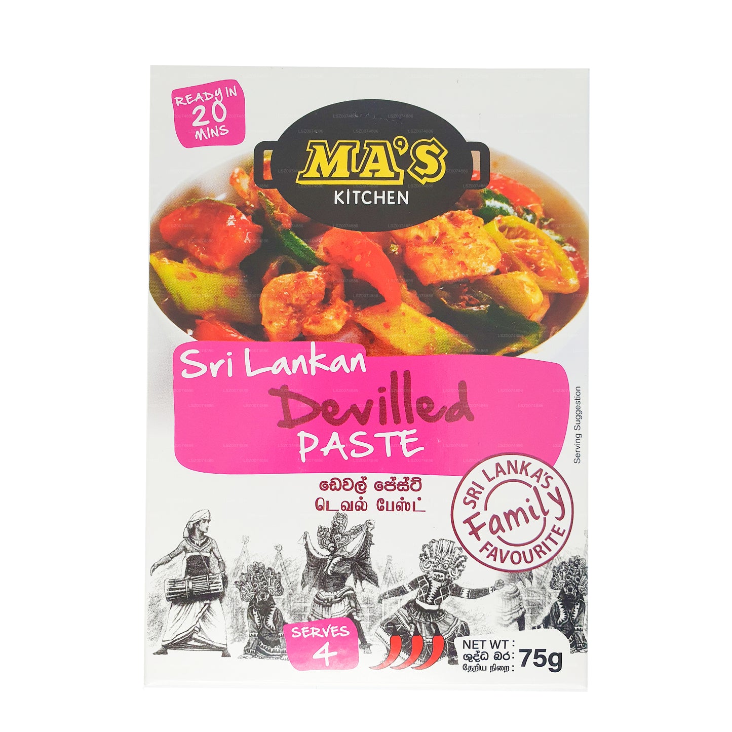 MA's Kitchen Devilled Paste (60 g)