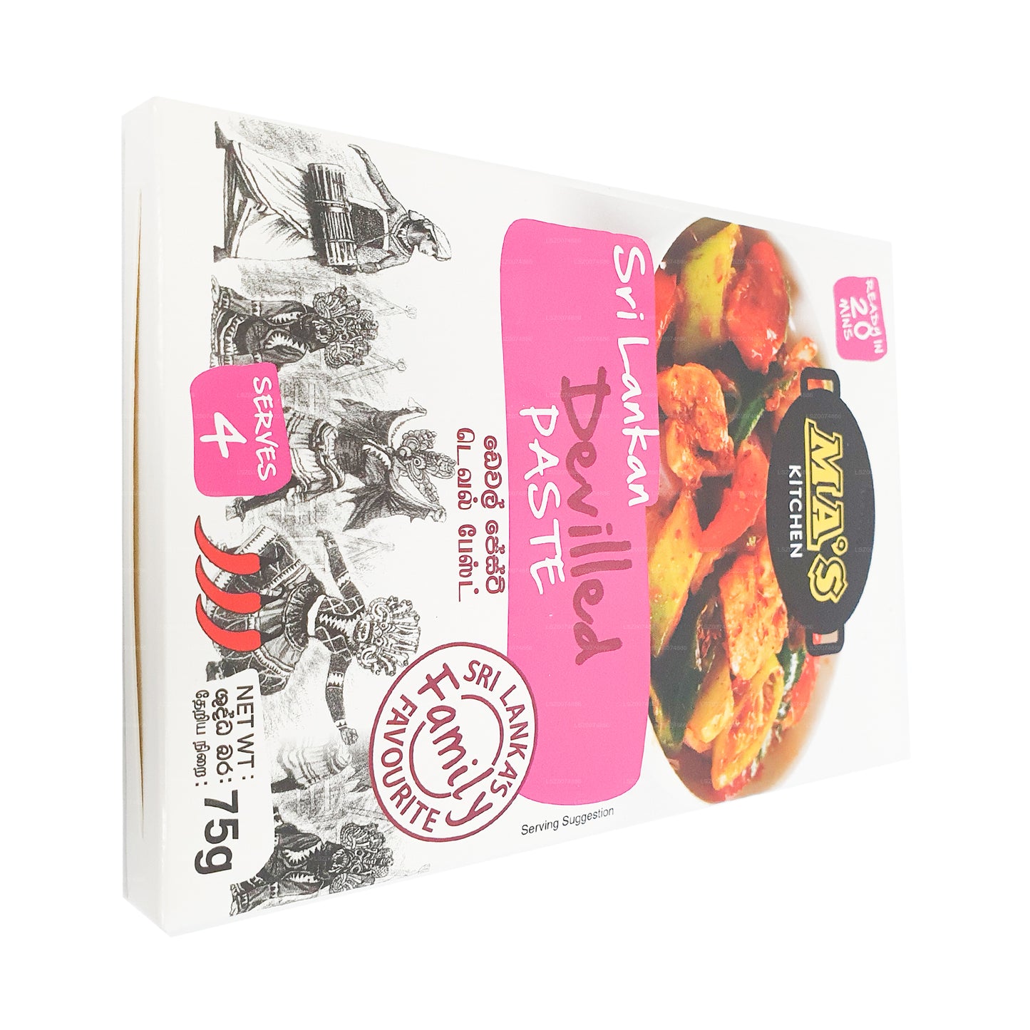 MA's Kitchen Devilled Paste (60 g)