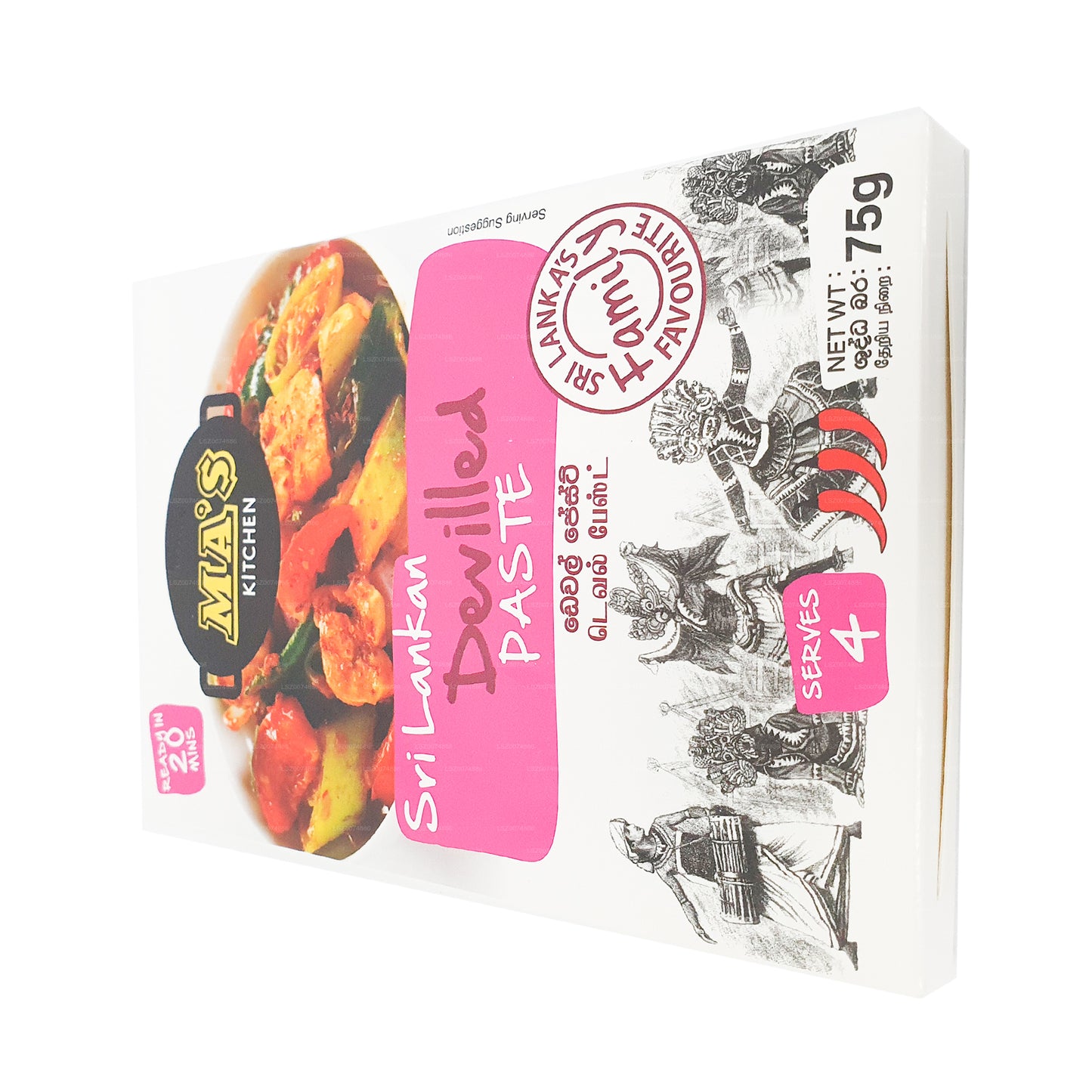 MA's Kitchen Devilled Paste (60 g)