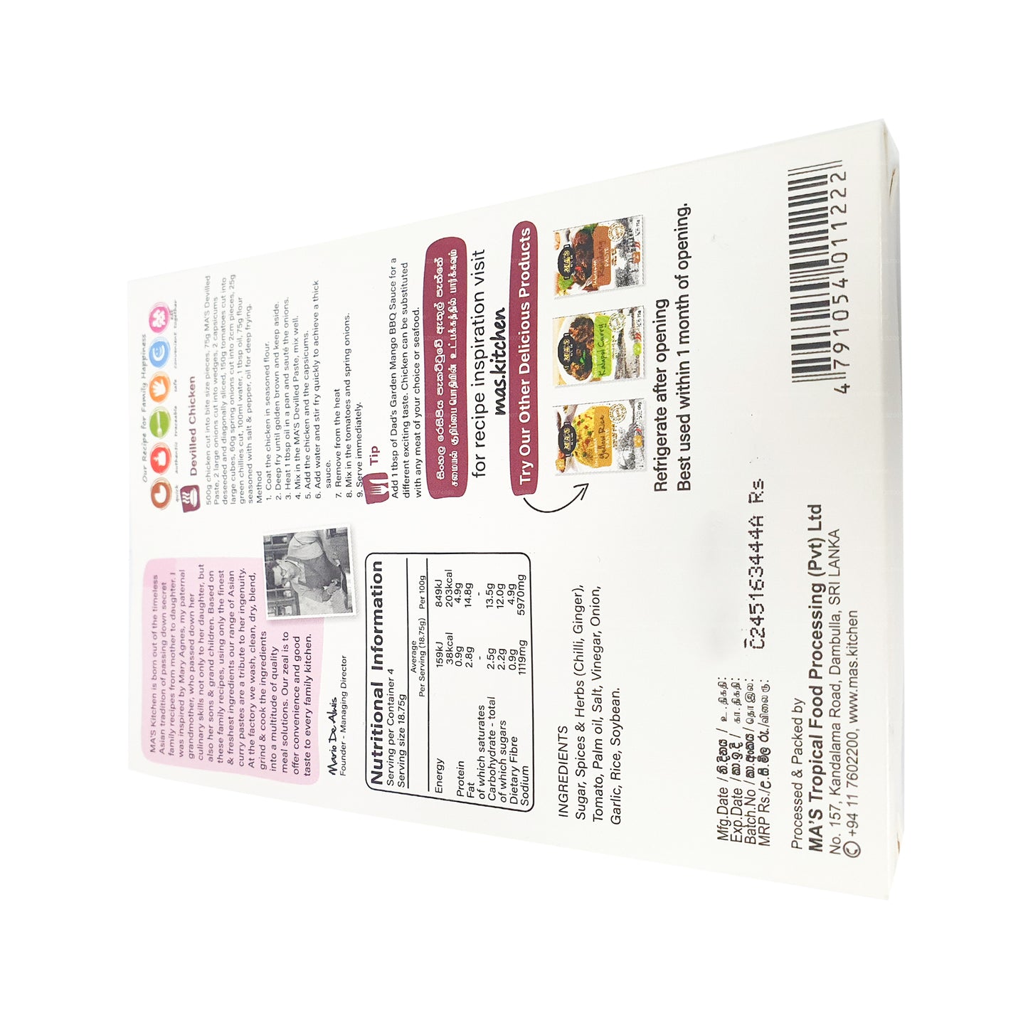 MA's Kitchen Devilled Paste (60 g)