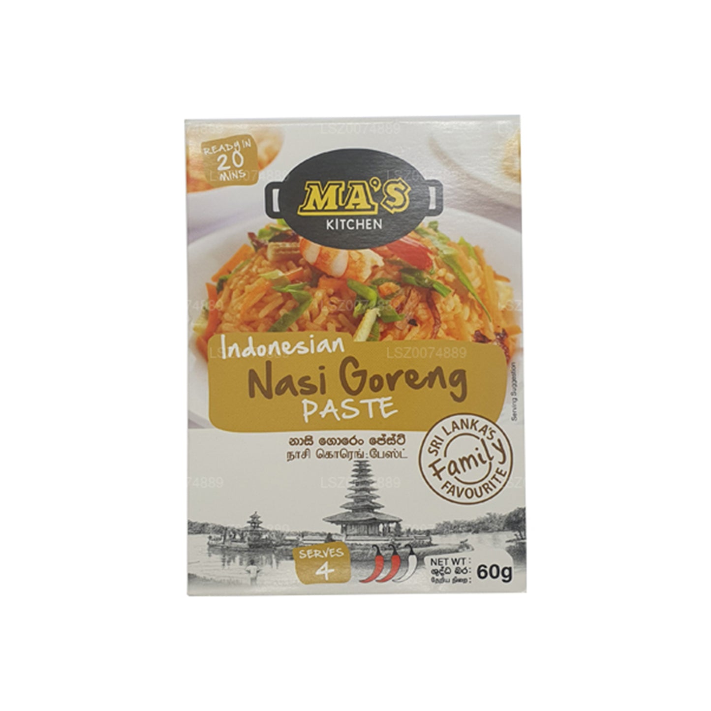 MA's Kitchen Indonesisches Nasi Goreng (60g)