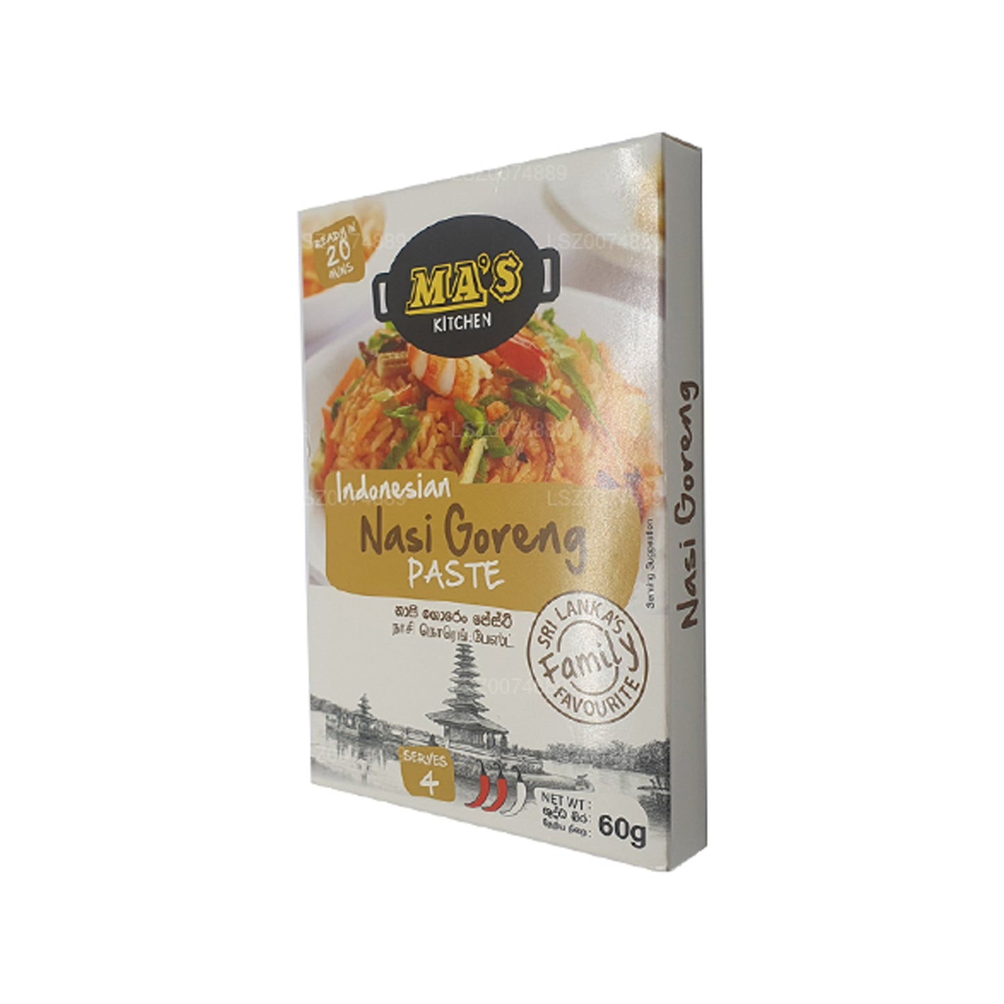 MA's Kitchen Indonesisches Nasi Goreng (60g)