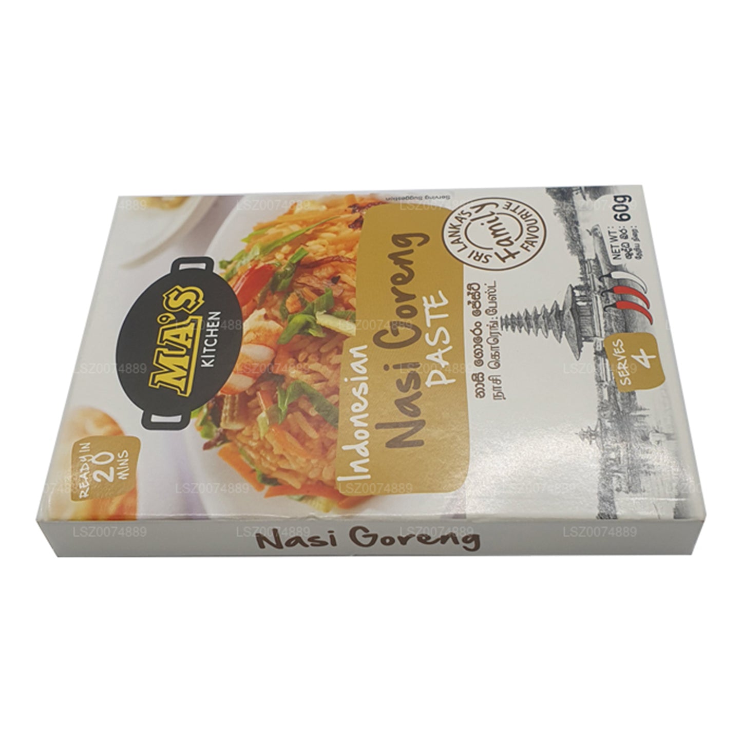 MA's Kitchen Indonesisches Nasi Goreng (60g)