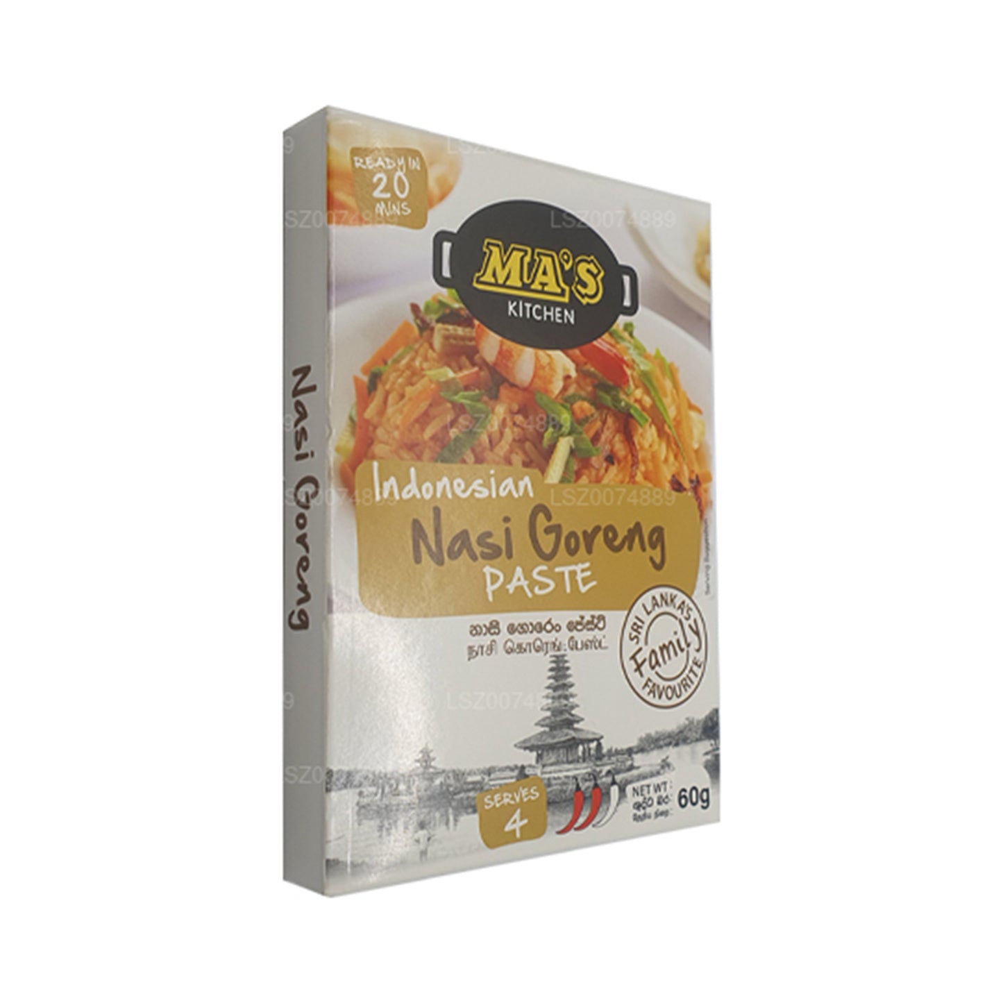MA's Kitchen Indonesisches Nasi Goreng (60g)