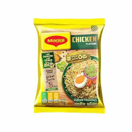 Maggi Nudeln Huhn (73g)