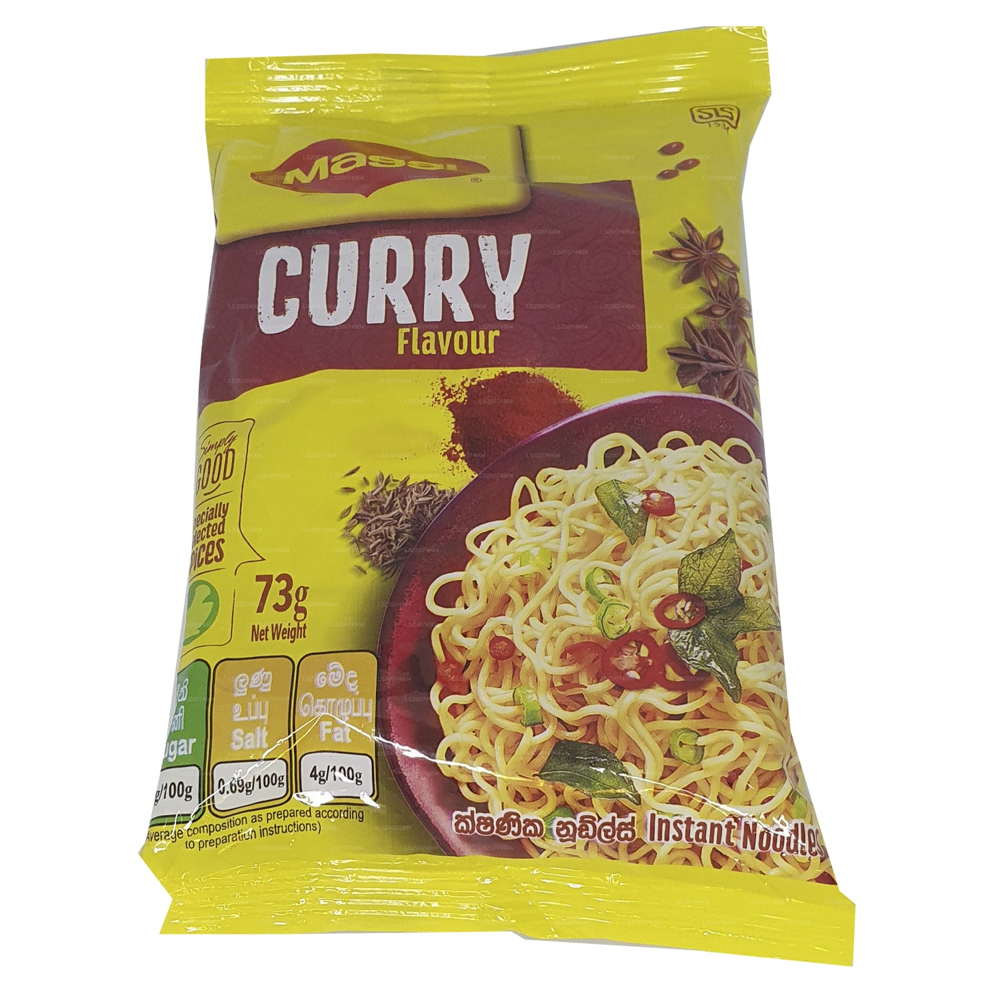 Maggi Nudeln Curry (73g)