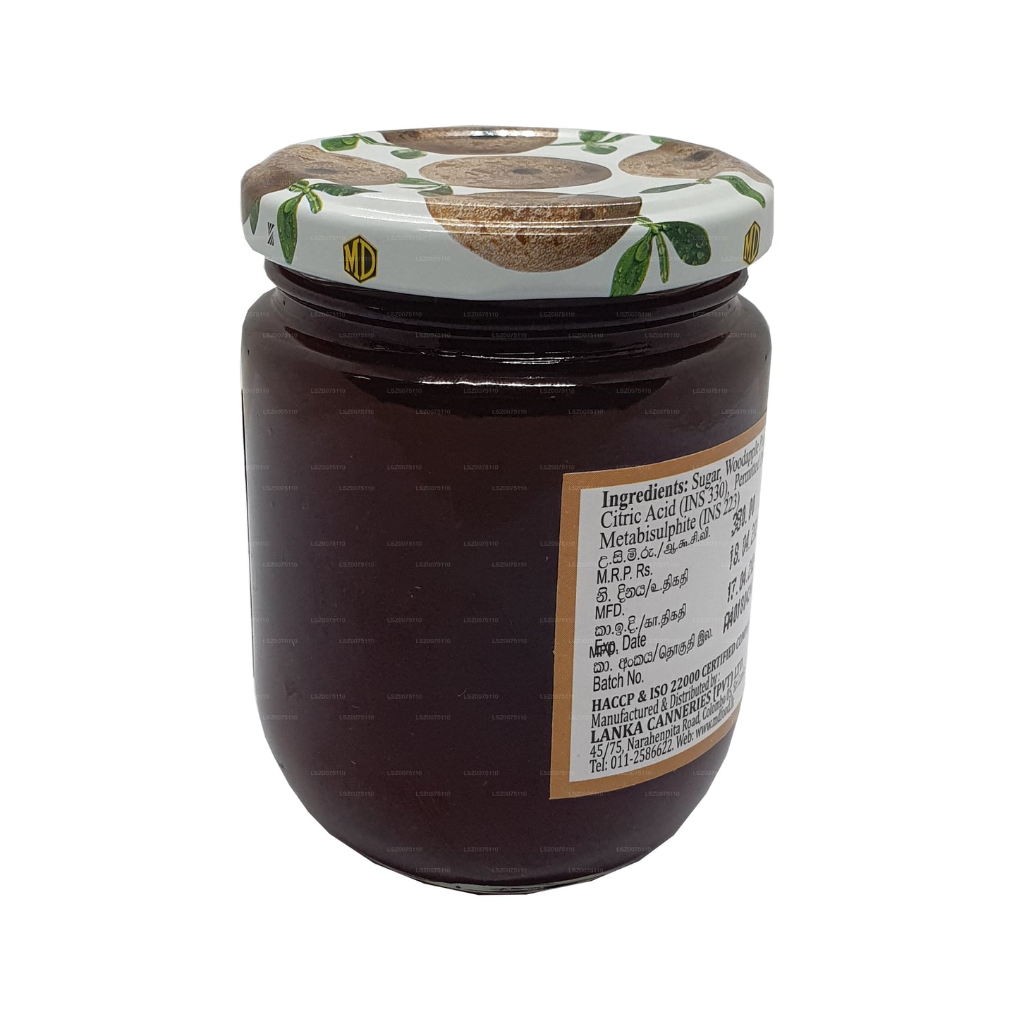 MD Holzapfelmarmelade