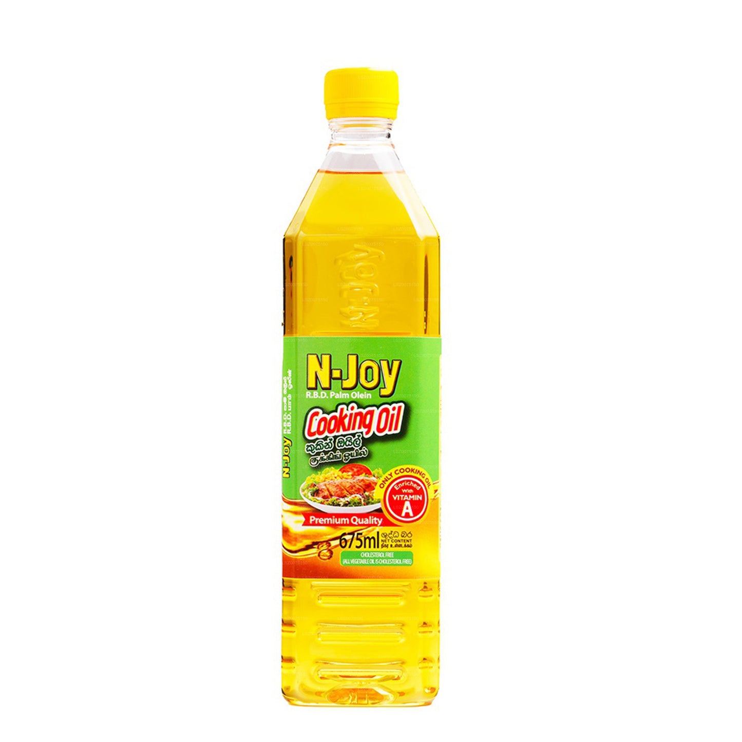 N-Joy Speiseöl (675 ml)
